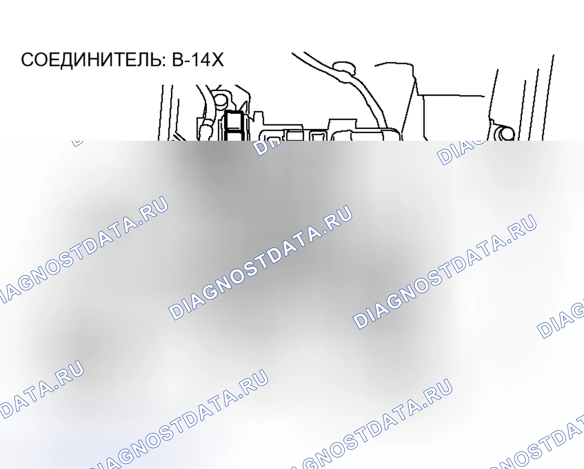 Рис. 167. Mitsubishi Endeavor I