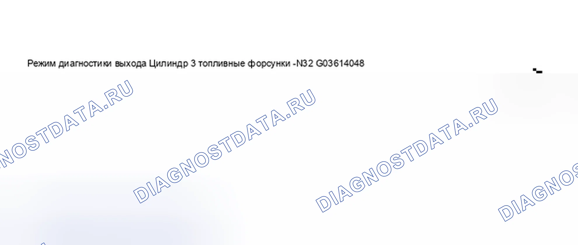 Рис. 403. Audi A6 C5 рестайлинг