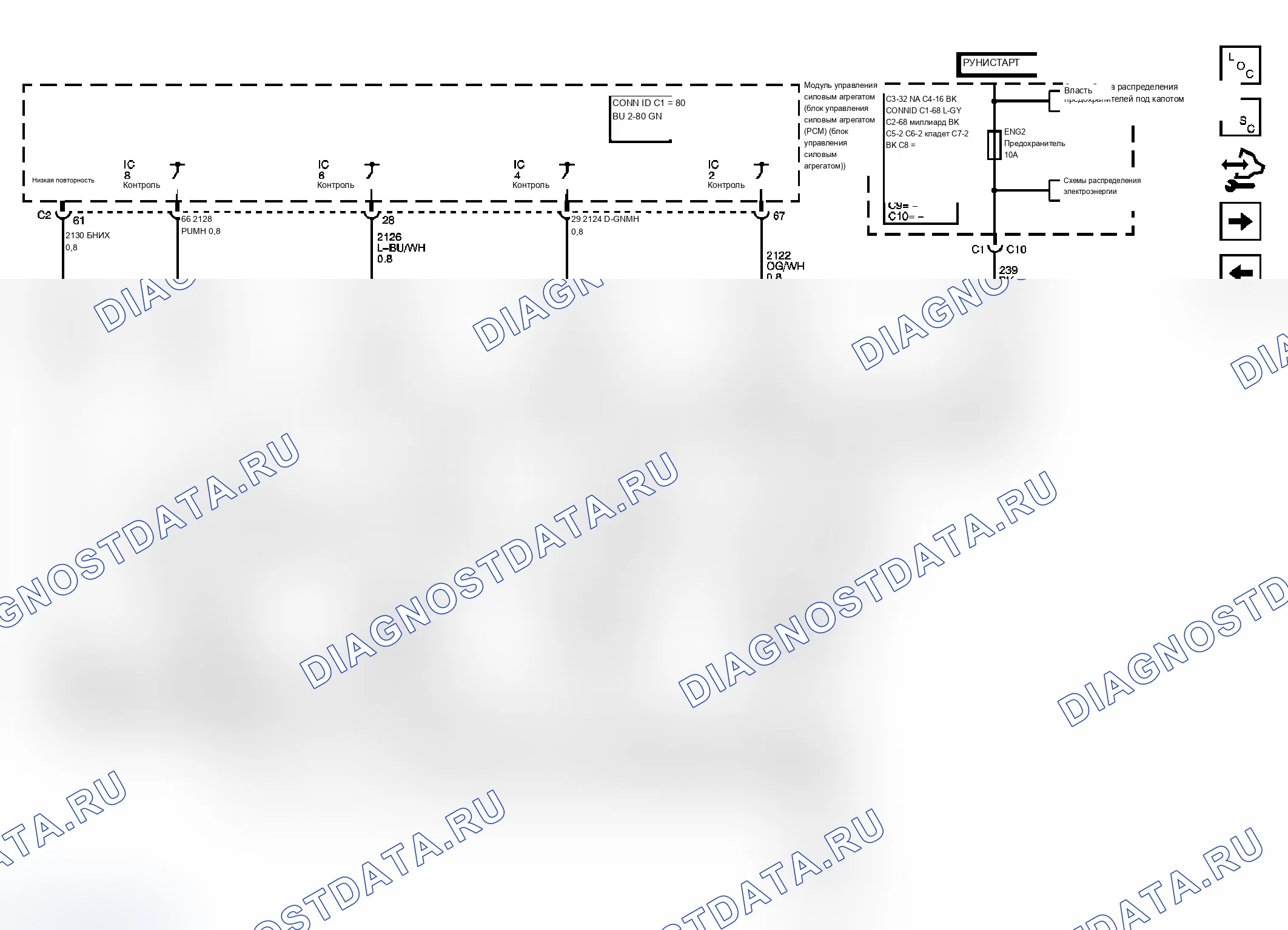 Рис. 166. Chevrolet RV Cutaway G3500 