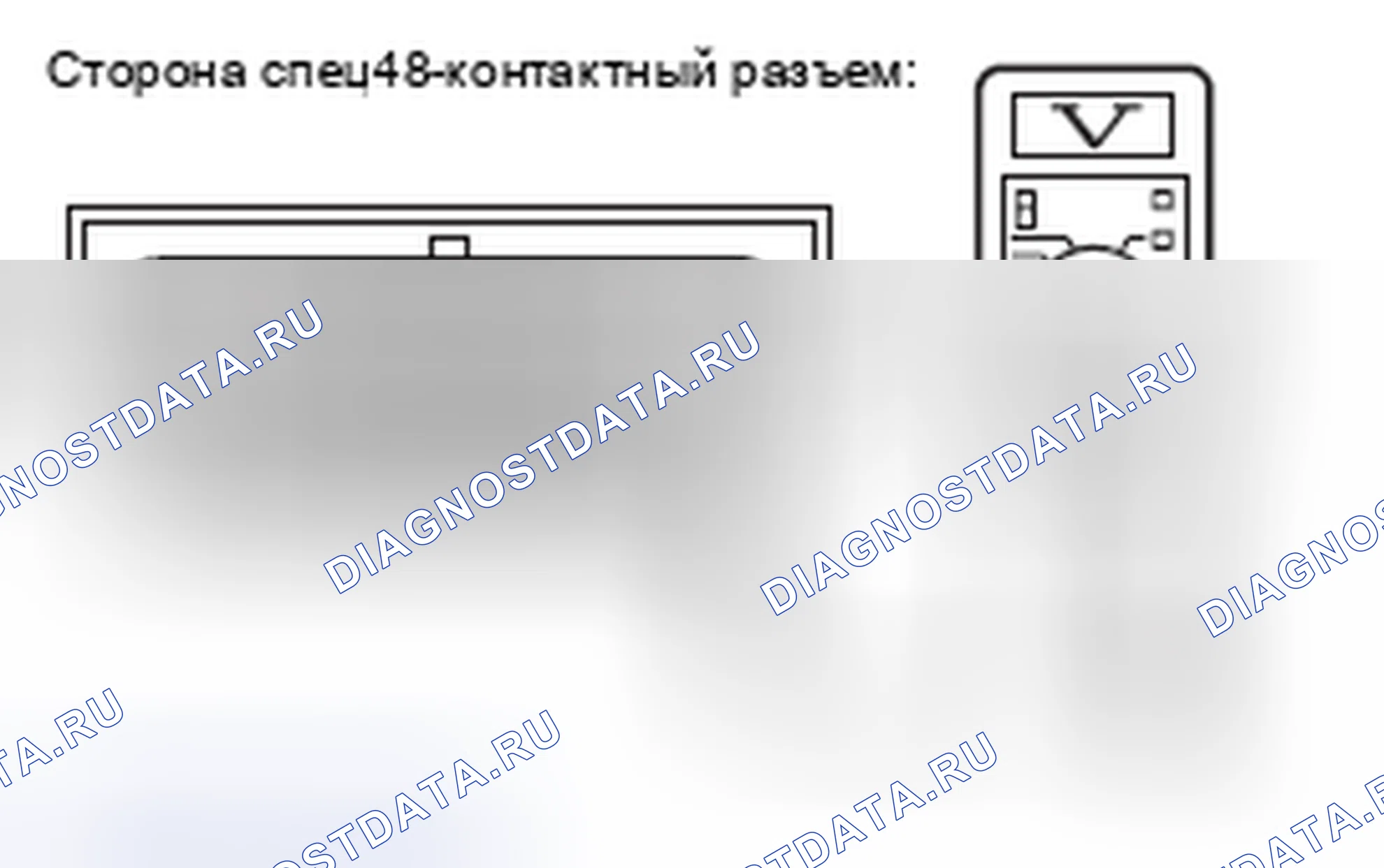 Рис. 60. Mitsubishi Lancer Ralliart X рестайлинг
