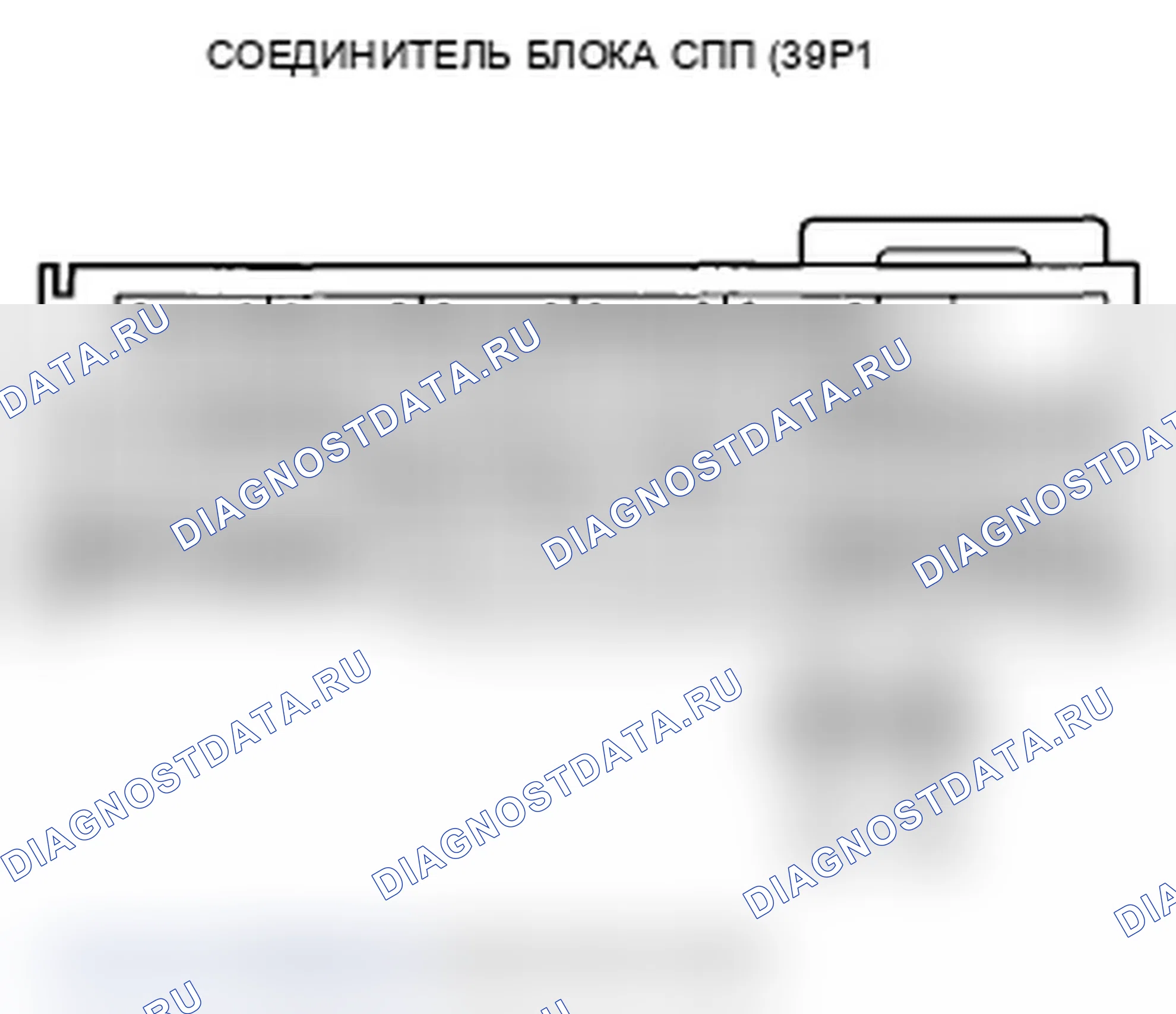 Рис. 123. Acura TL IV рестайлинг