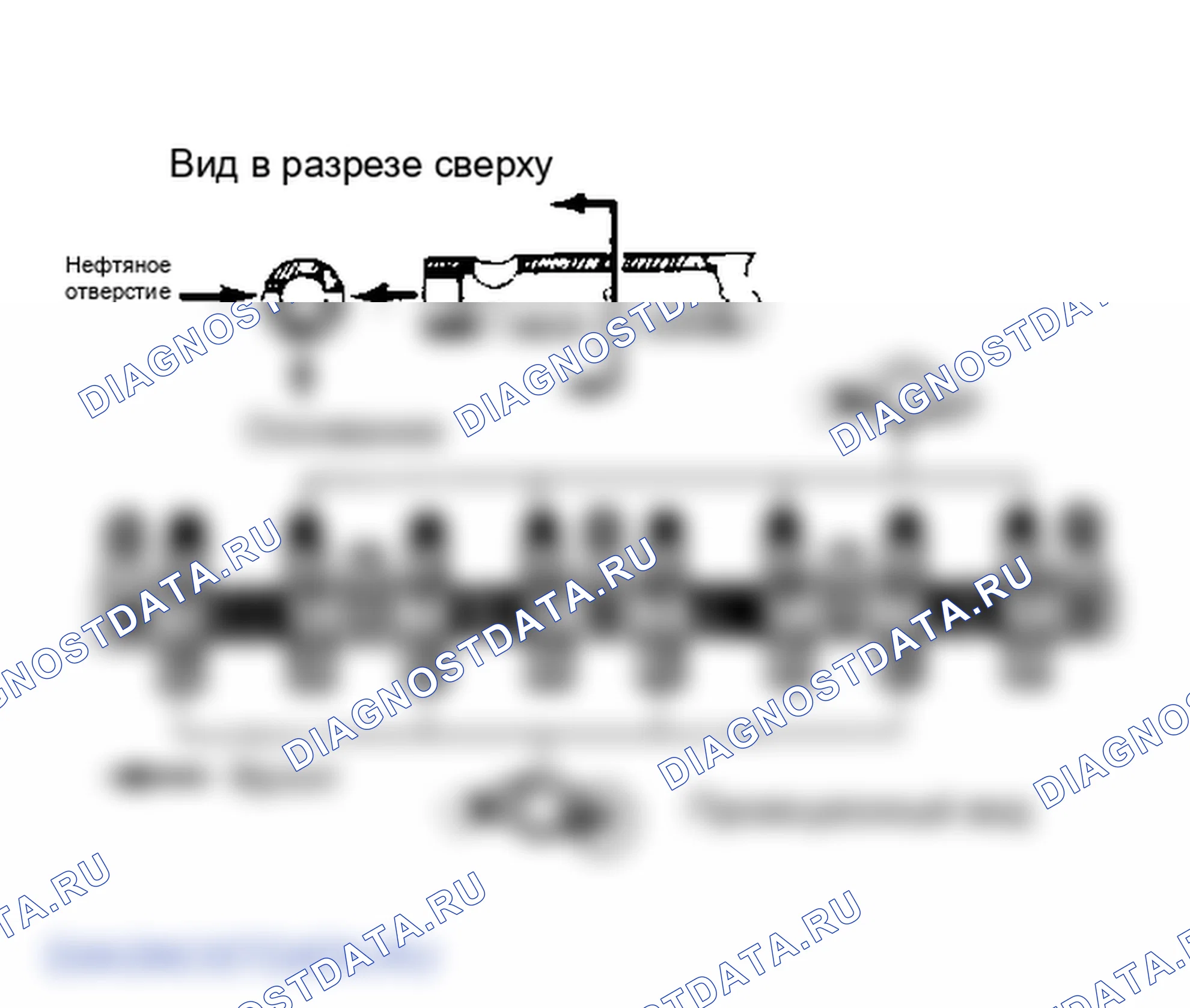 Рис. 4: Сборка коромысла и вала в сборе. Toyota Tercel L20