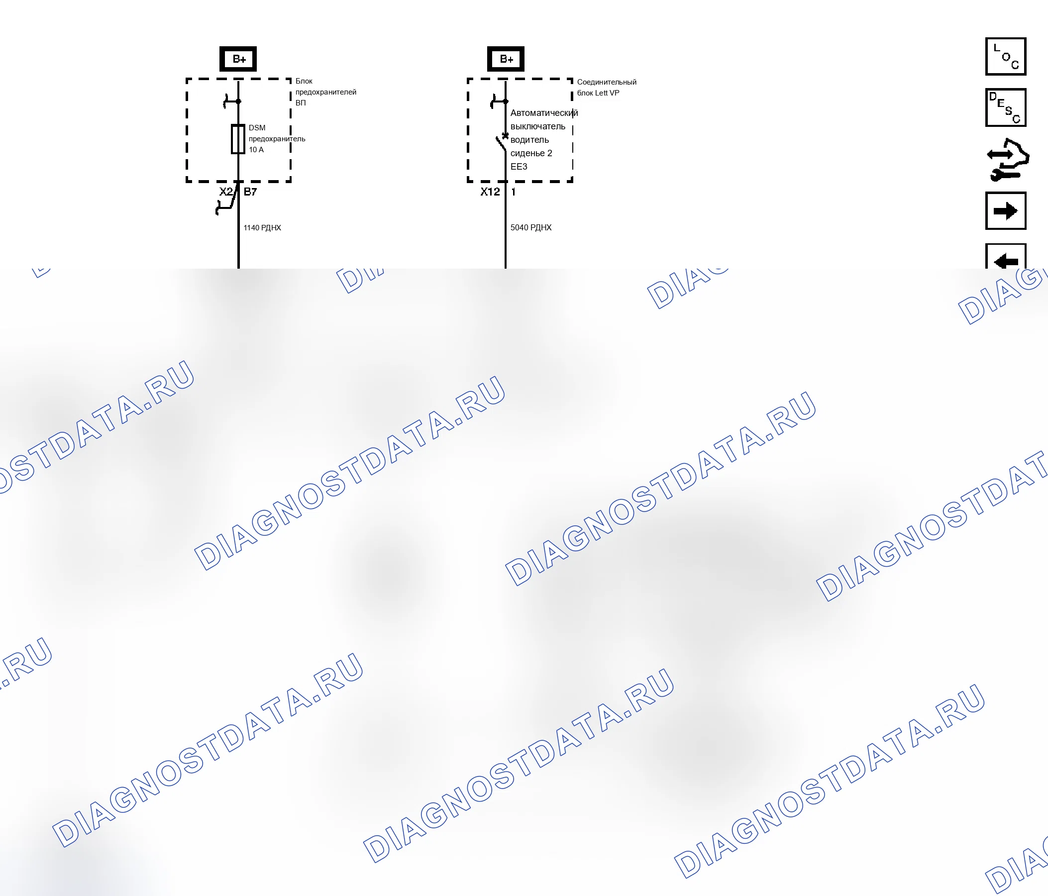 Рис. 67. Chevrolet Silverado 2500 HD 