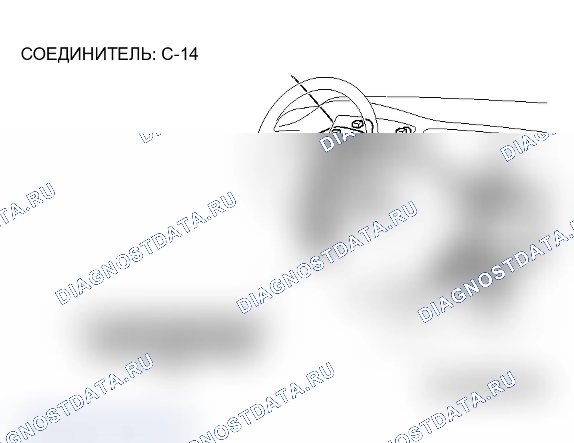 Рис. 363. Mitsubishi Lancer Ralliart IX рестайлинг