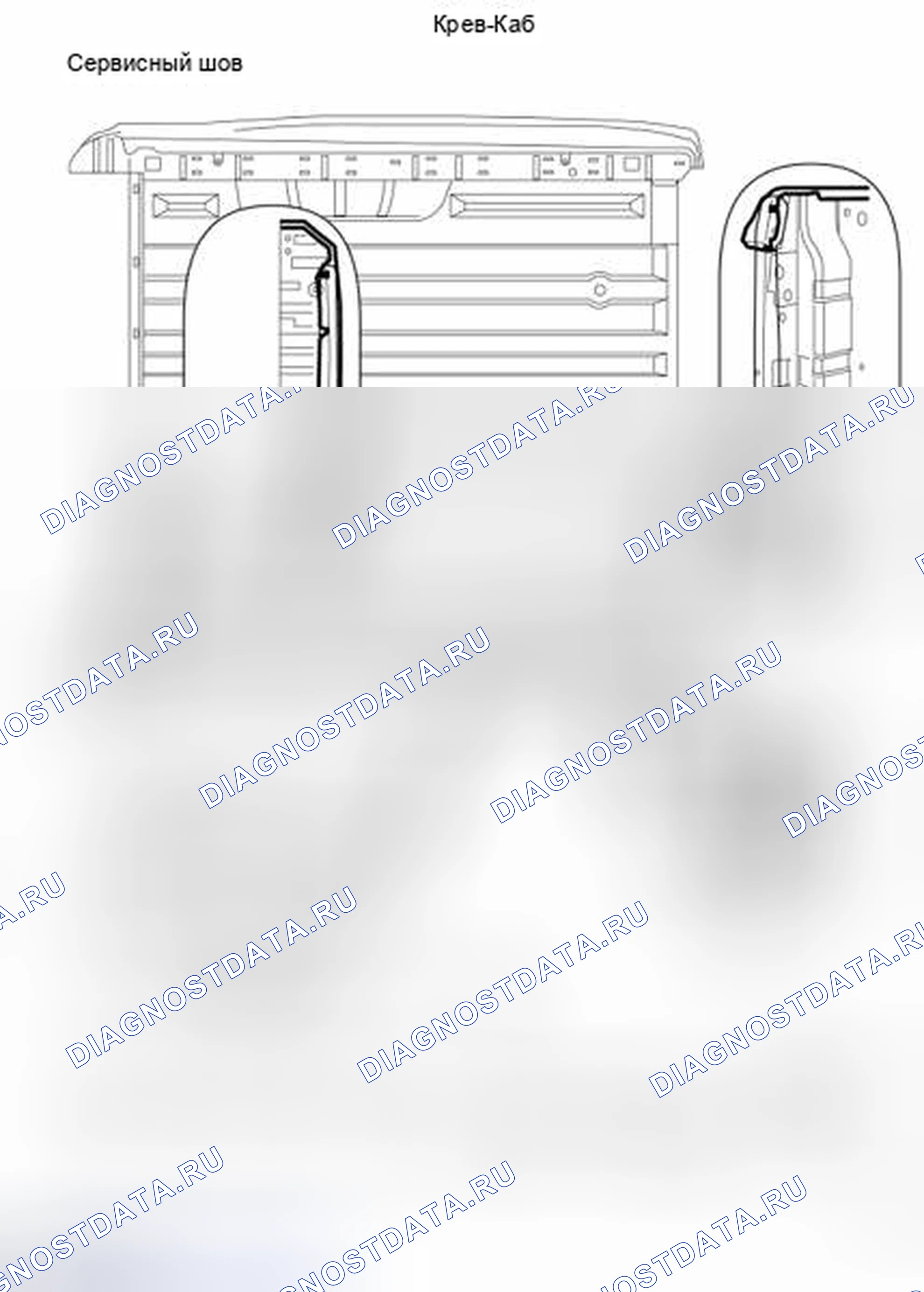 Рис. 78. Honda Today I