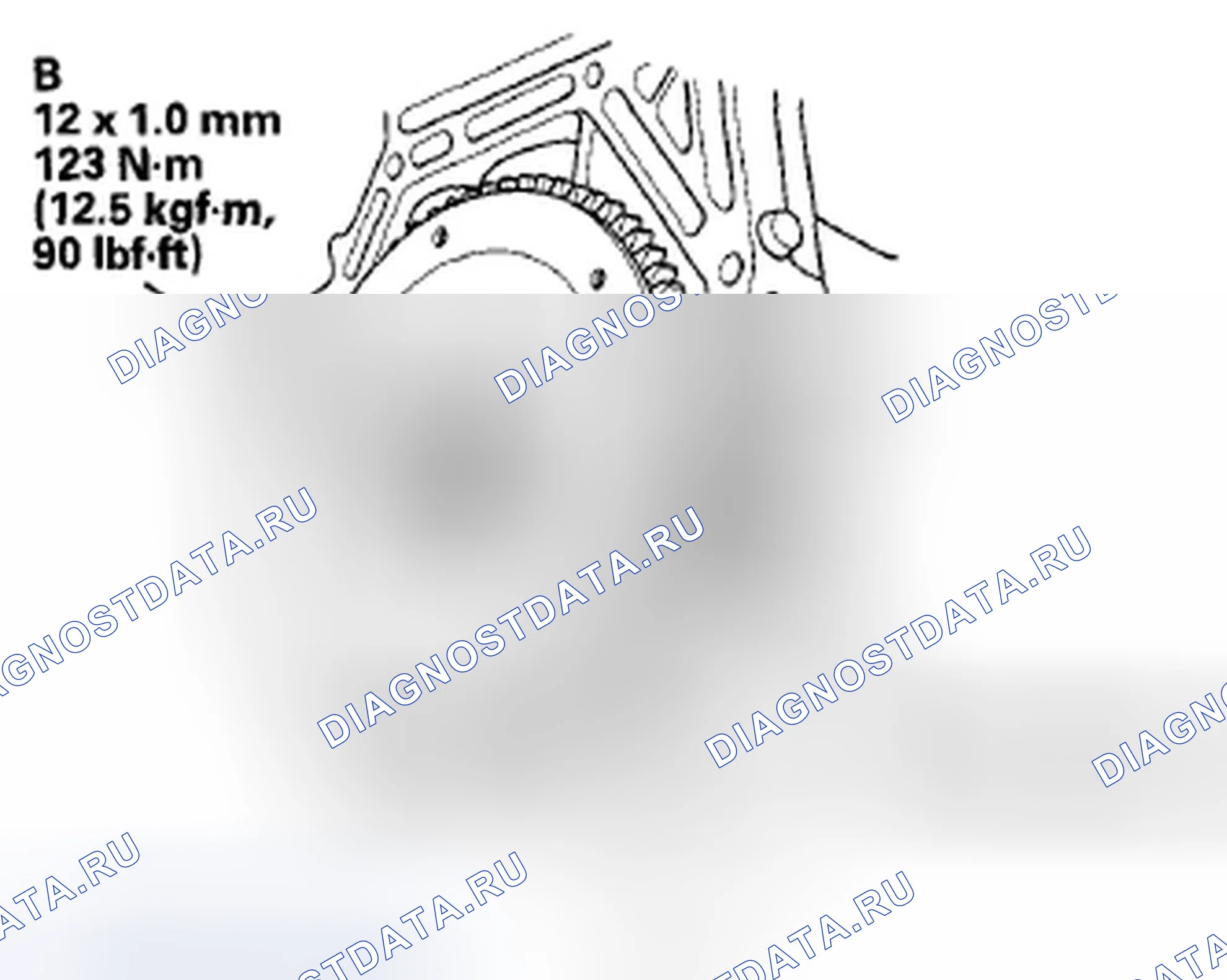 Рис. 106. Honda Accord VIII рестайлинг