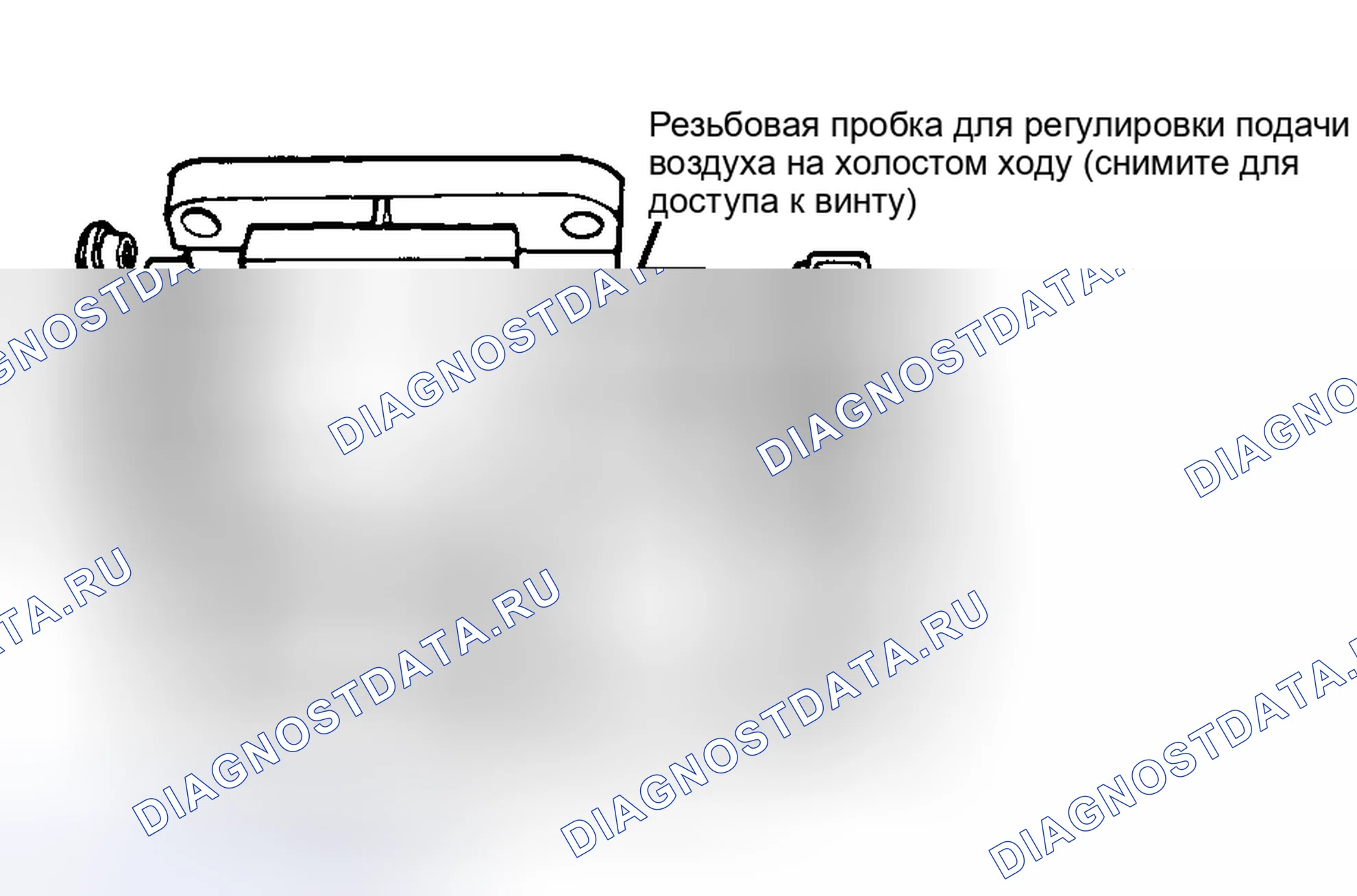 Рис. 4. Hyundai Matrix I рестайлинг 2