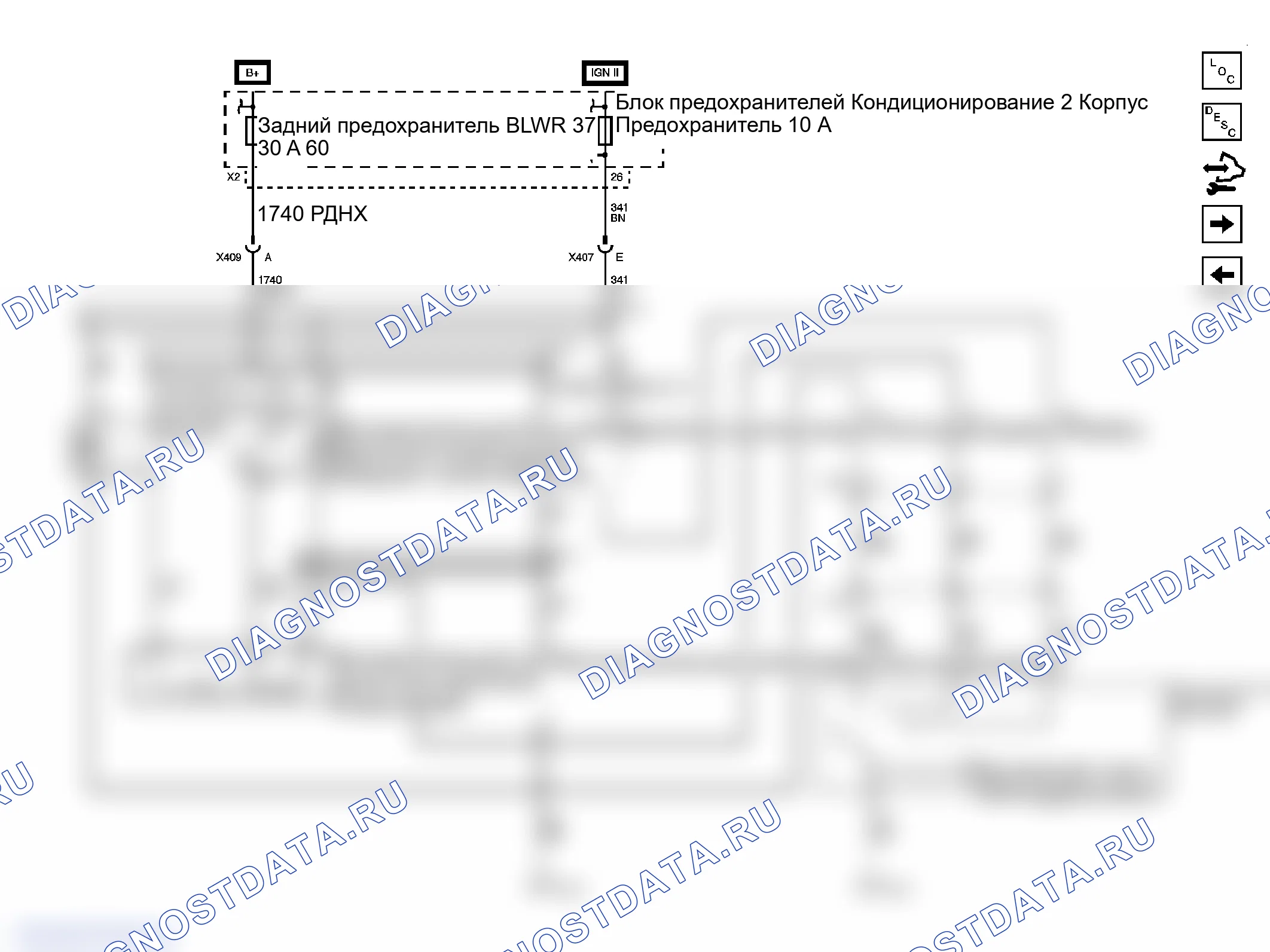 Рис. 10. GMC Savana H1500 