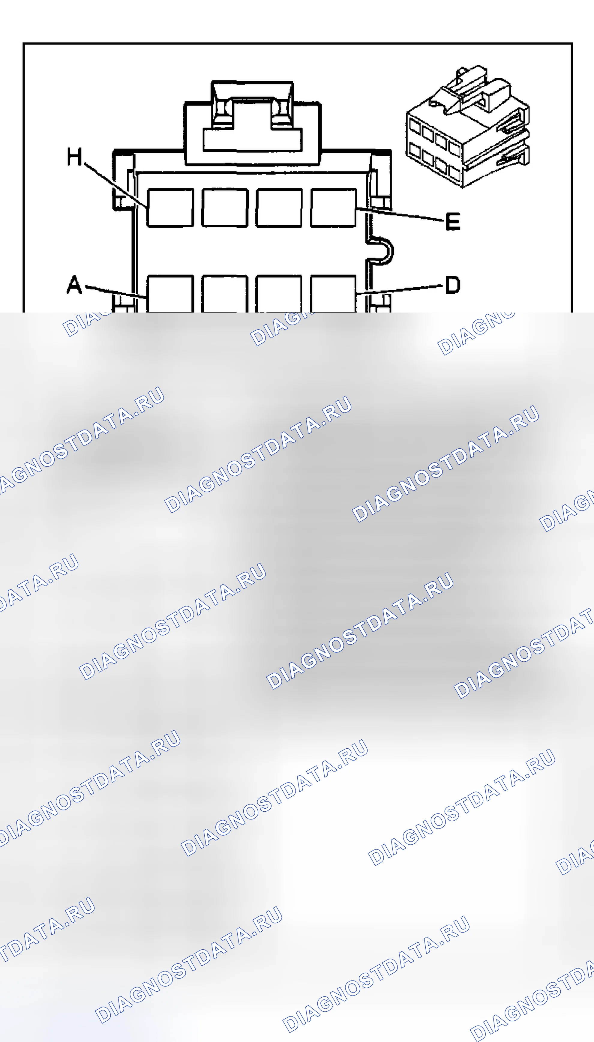Рис. 156. Buick Regal IV
