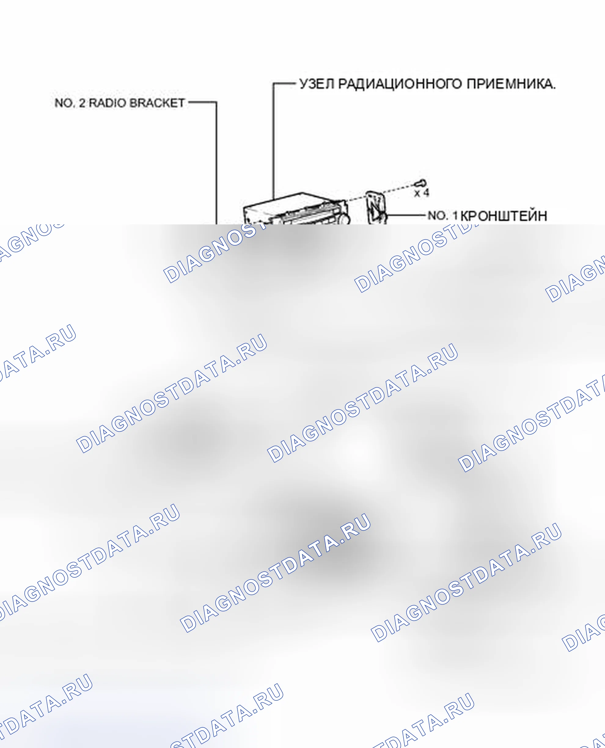 Рис. 23: ИЛЛЮСТРАЦИЯ. Honda Accord IV