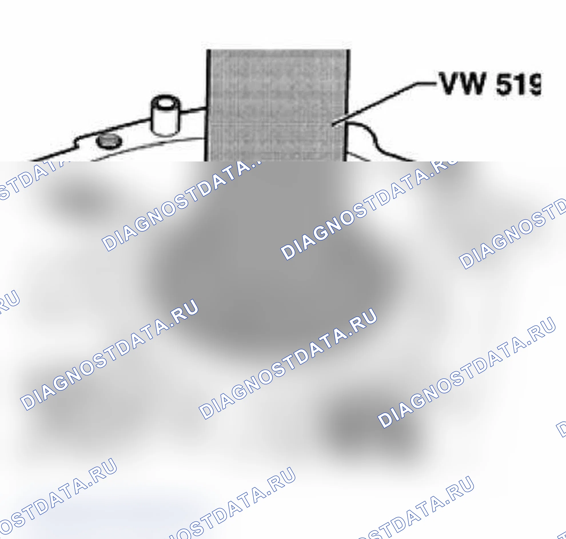 Рис. 55. Audi A4 B6