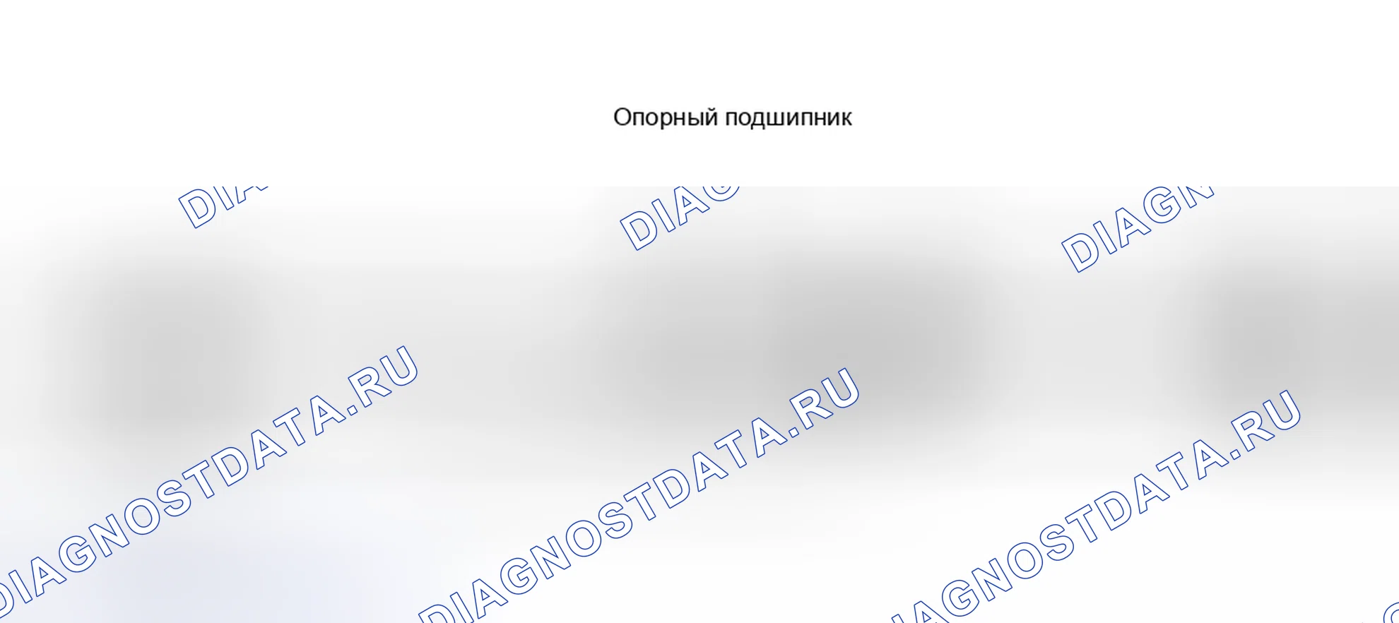 Рис. 2. Hyundai Verna II