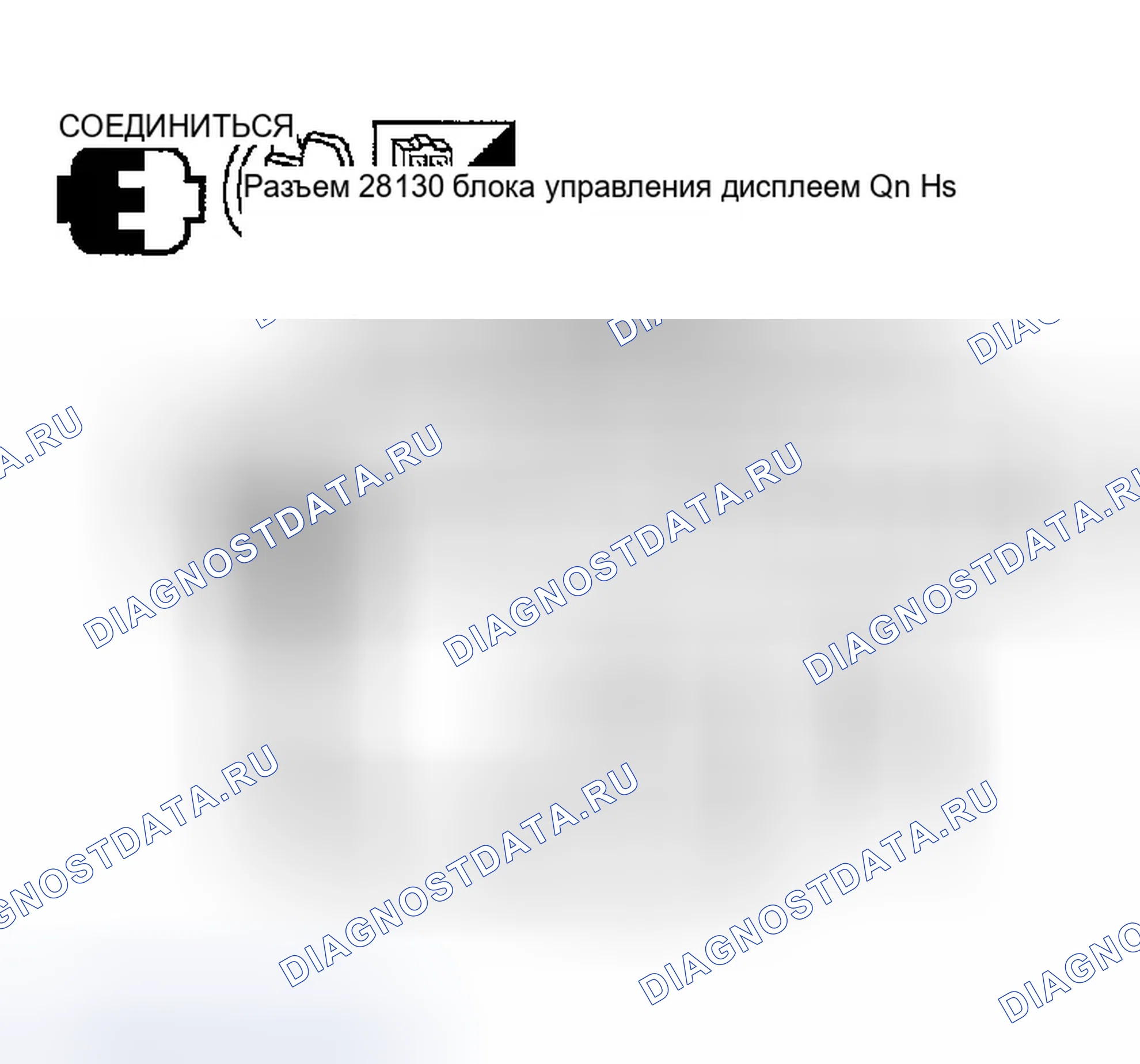 Рис. 87. Infiniti FX45 I