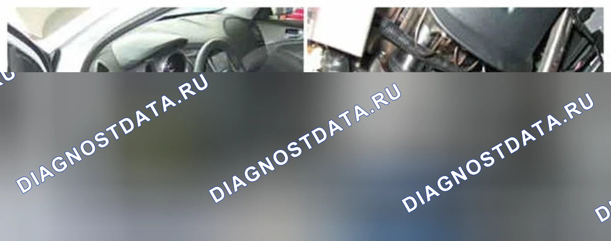 Рис. 187: Расположение компонентов. Hyundai Sonata VI