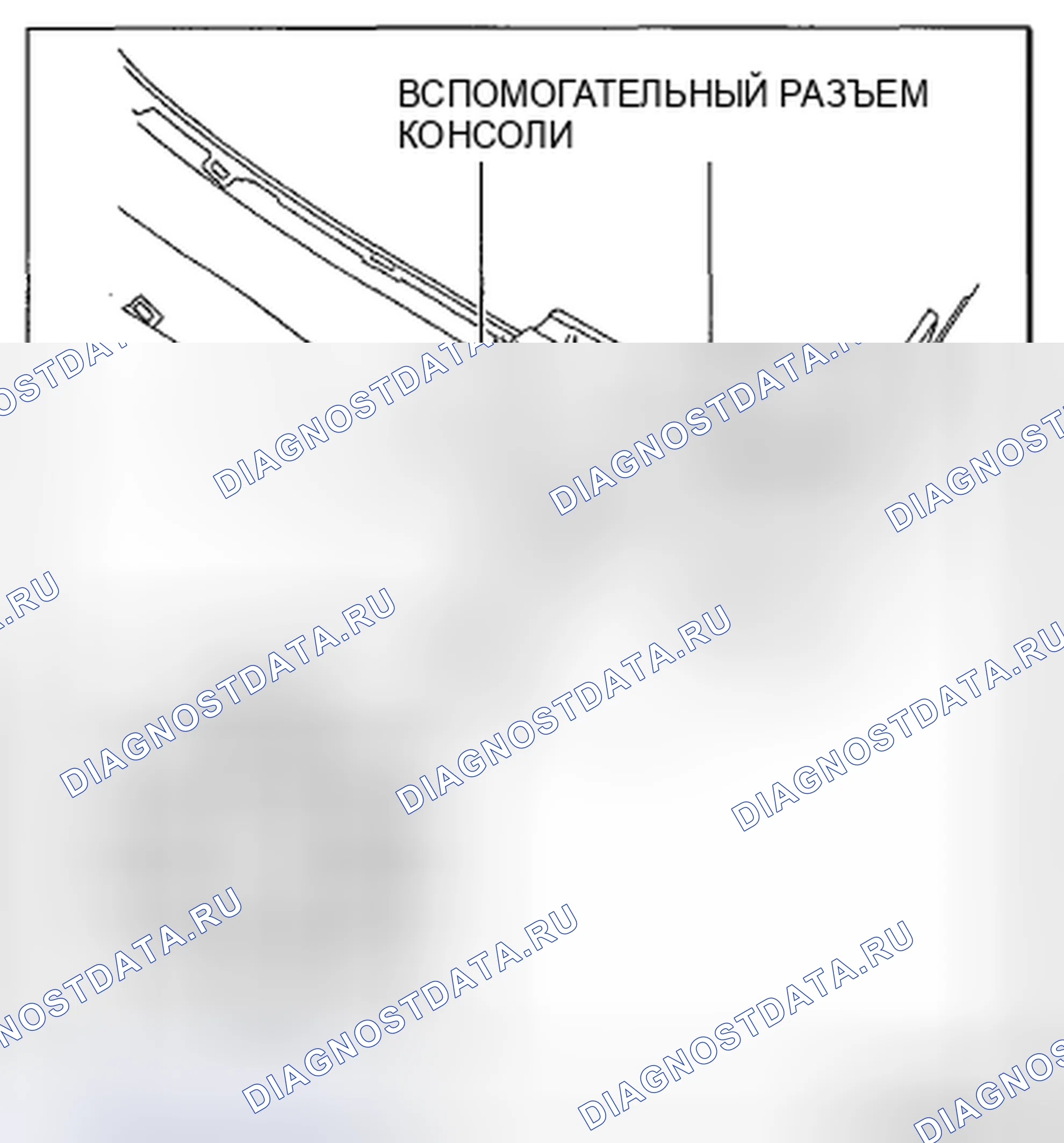 Рис. 106: ДЕМОНТАЖ / МОНТАЖ ВСПОМОГАТЕЛЬНОГО ДОМКРАТА. Honda CR-V IV рестайлинг