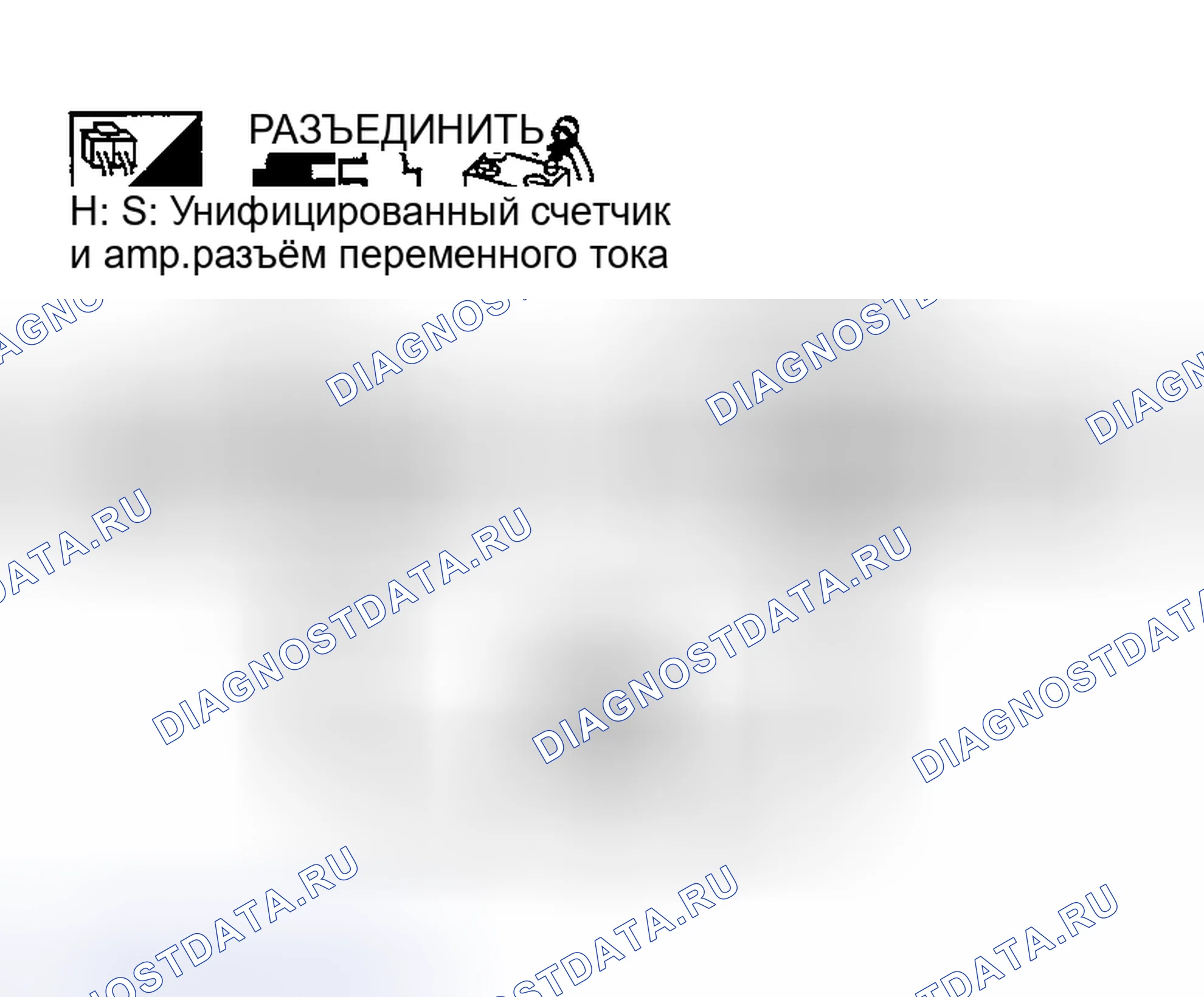 Рис. 198. Nissan 350Z I