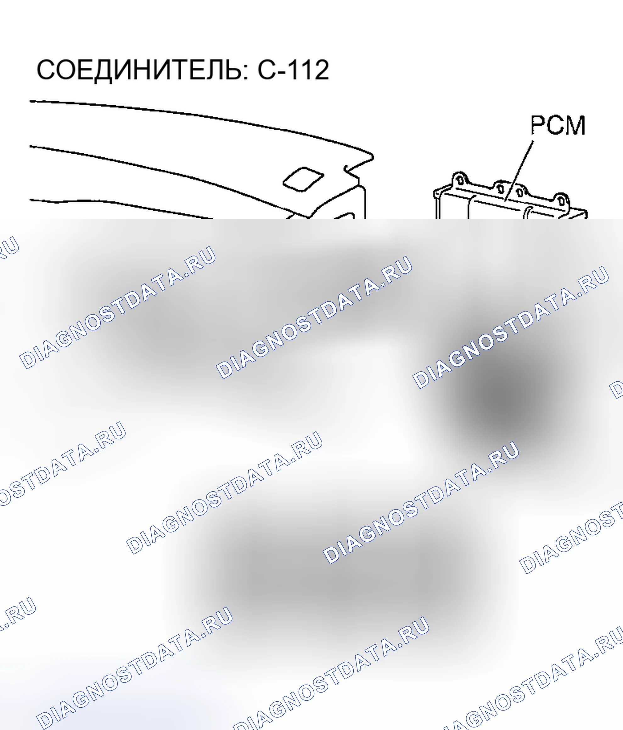 Рис. 228. Mazda MX-5 NA