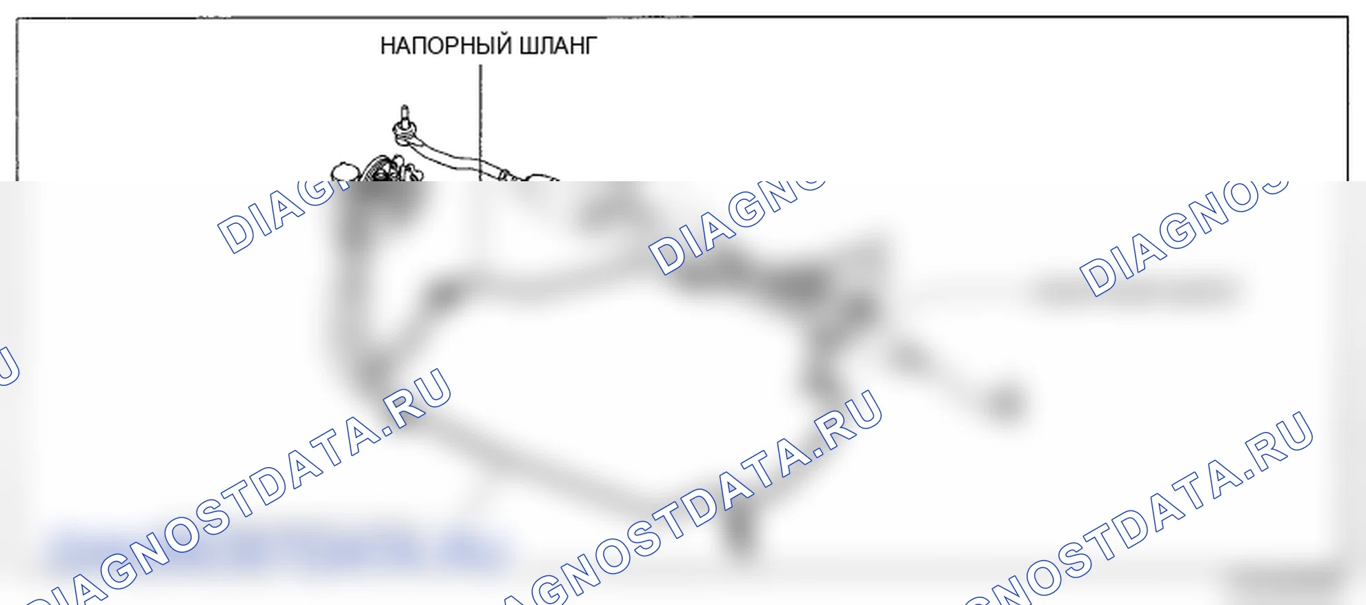 Рис. 43: ДЕМОНТАЖ / МОНТАЖ КОМПОНЕНТОВ ГИДРАВЛИЧЕСКОЙ ЛИНИИ УСИЛИТЕЛЯ РУЛЕВОГО УПРАВЛЕНИЯ [Mzr 2.5]. Mazda 6 GH рестайлинг