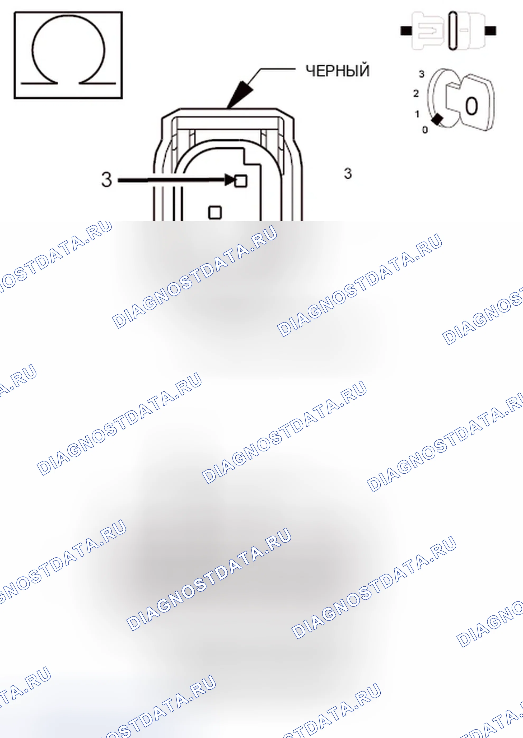 Рис. 44. Dodge Caliber I рестайлинг