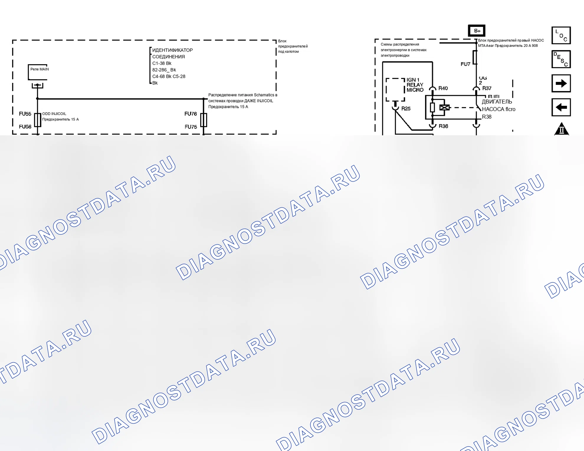 Рис. 76. Cadillac CTS I