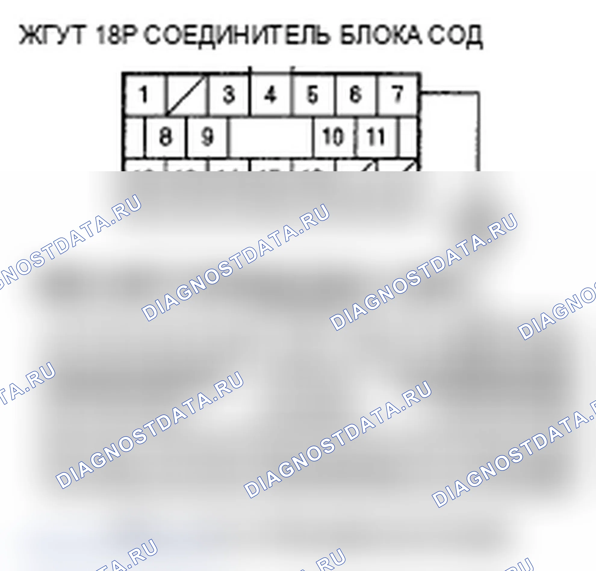 Рис. 169. Acura RDX I