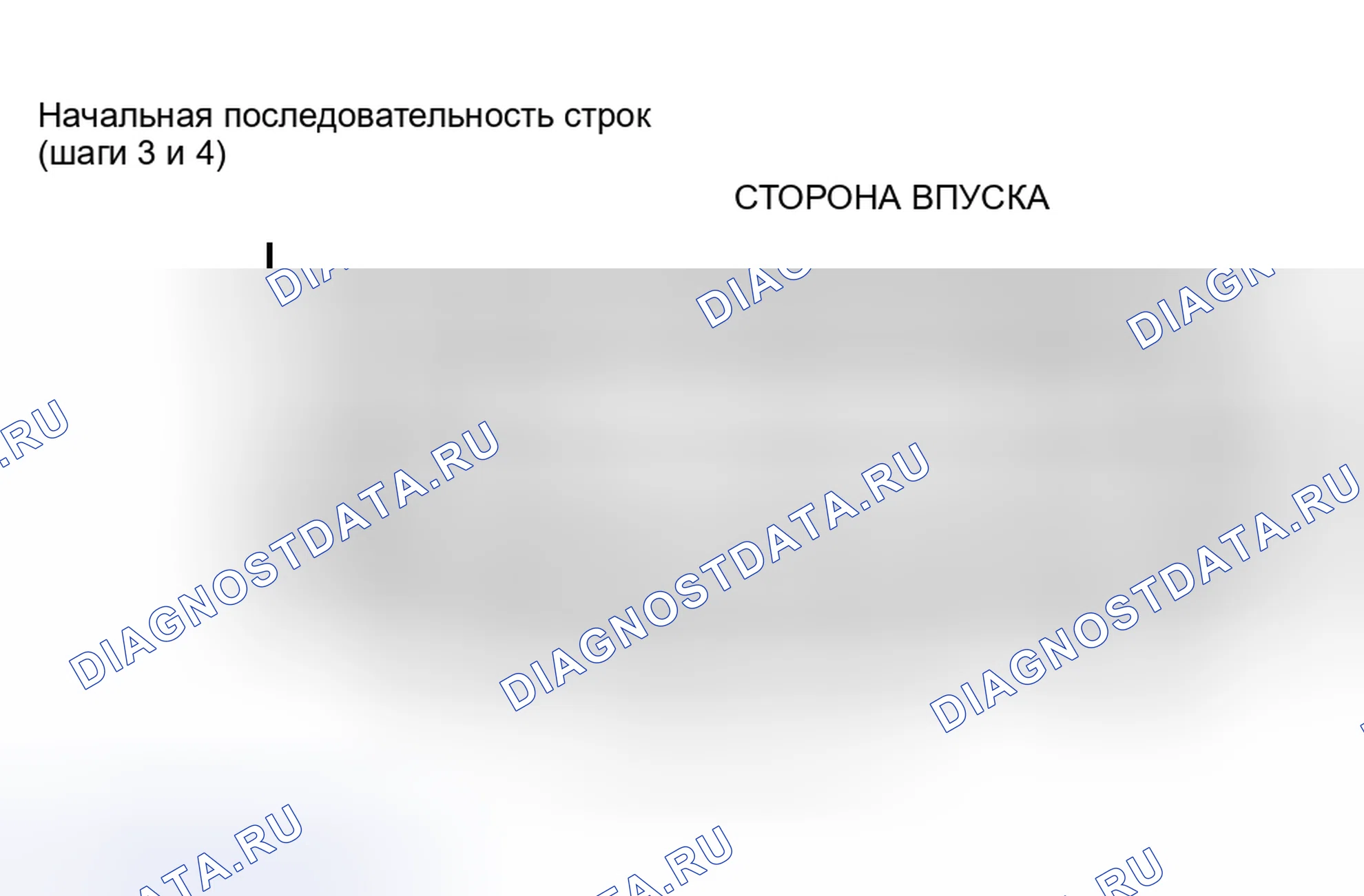 Рис. 23. Ford Pickup F350 