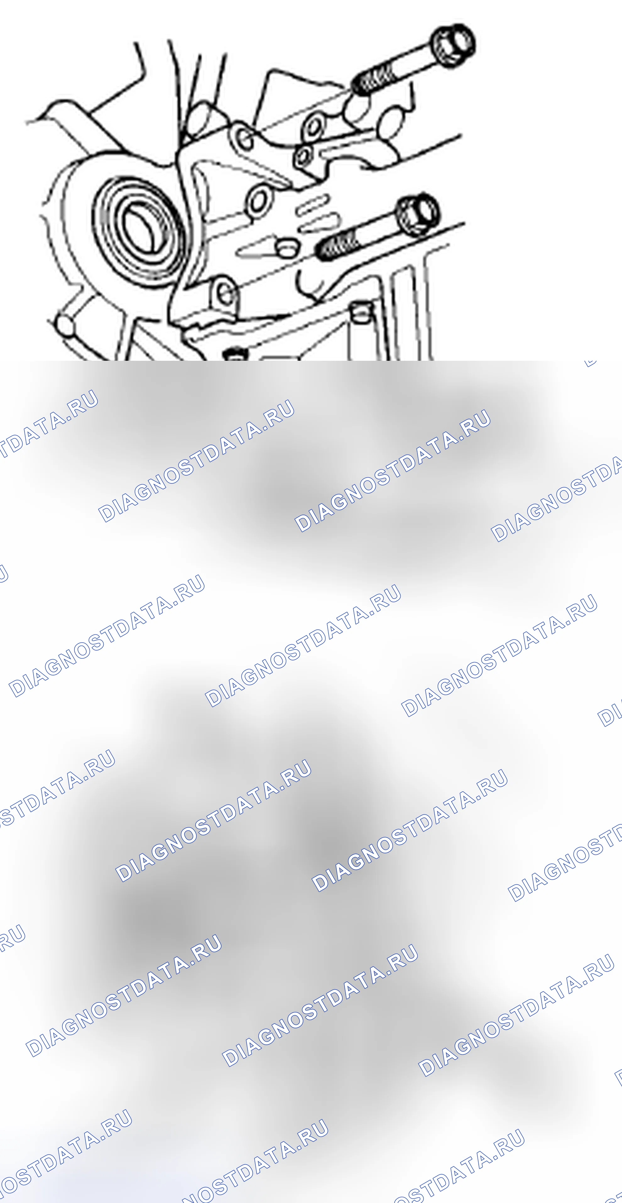 Рис. 287. Acura CSX I
