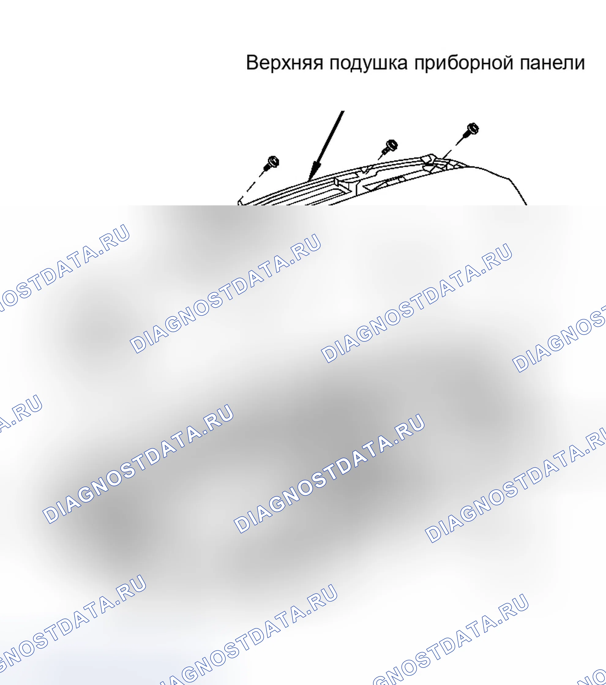 Рис. 66. Buick LeSabre VIII