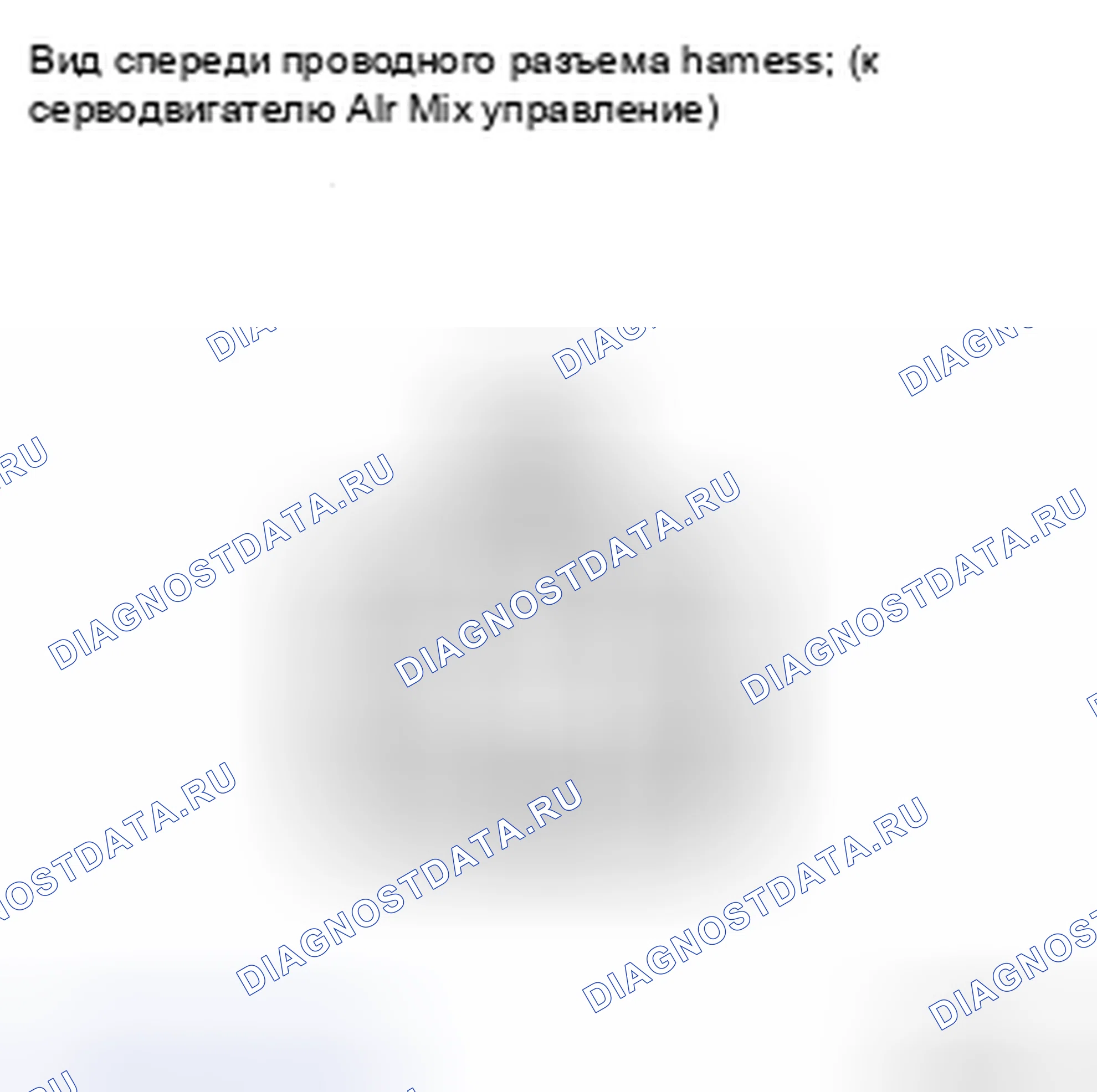 Рис. 74. Toyota Sienna II рестайлинг