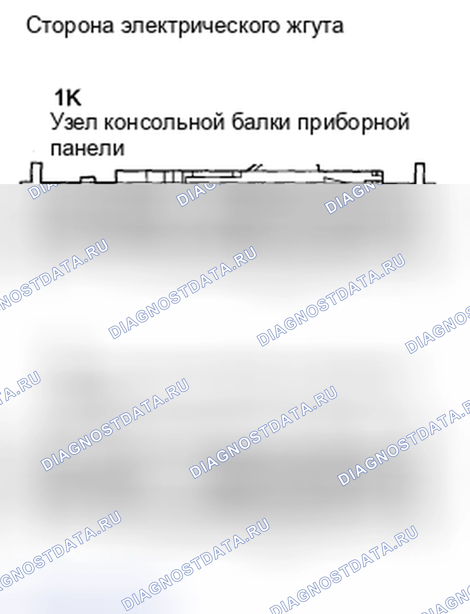 Рис. 48. Toyota Sienna II рестайлинг