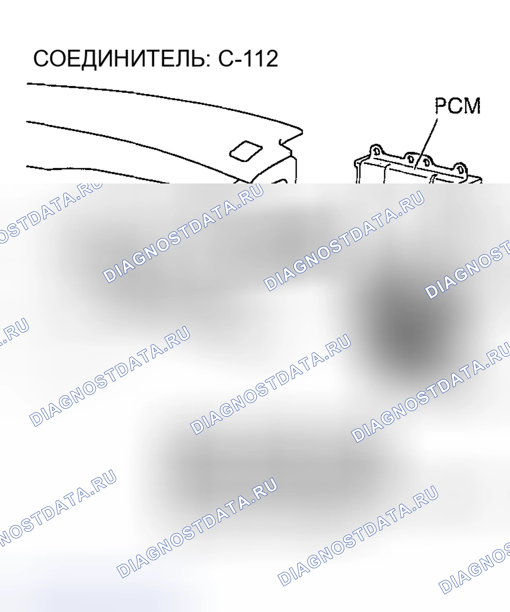 Рис. 218. Mazda MX-5 NA
