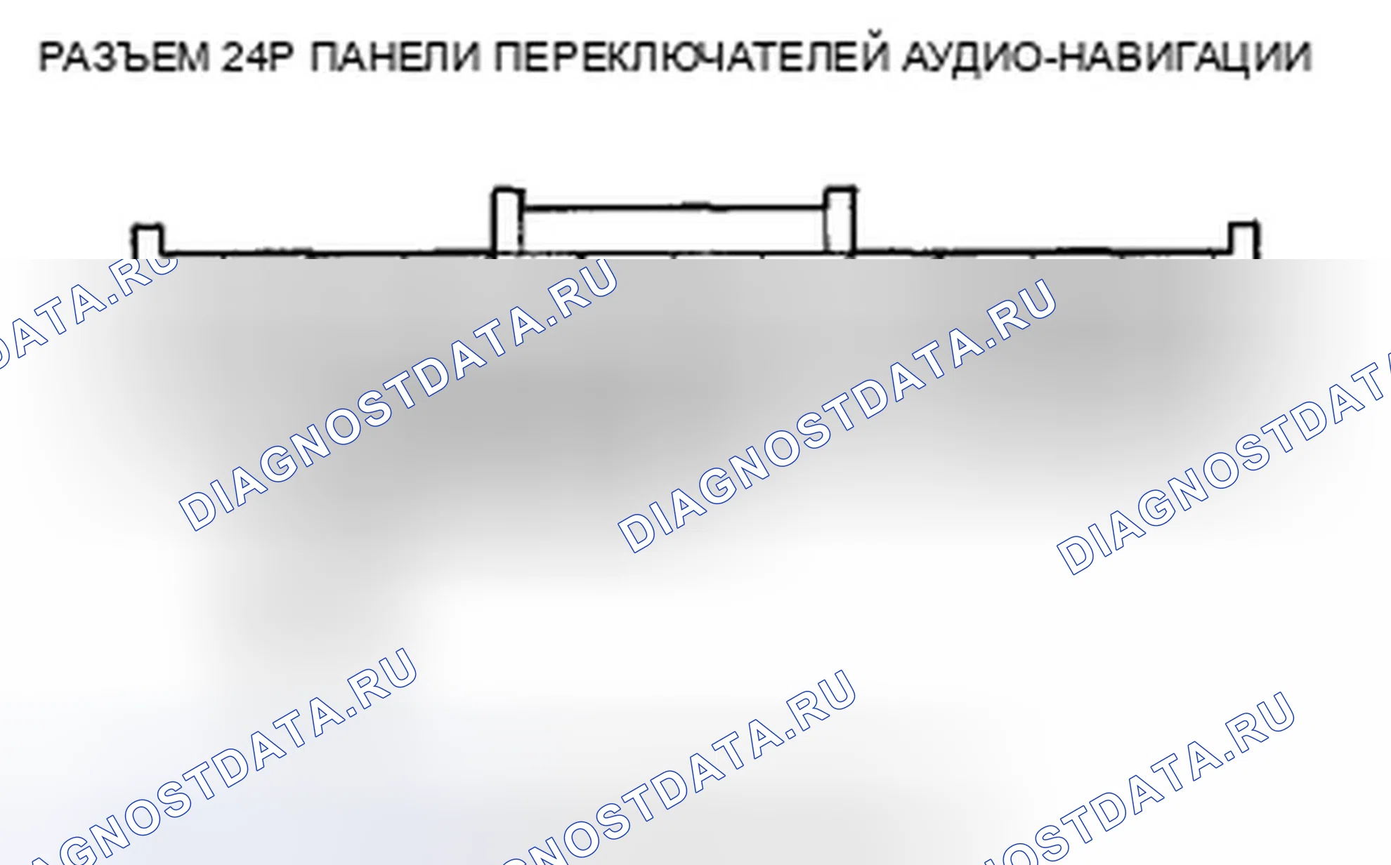Рис. 127. Acura TSX II