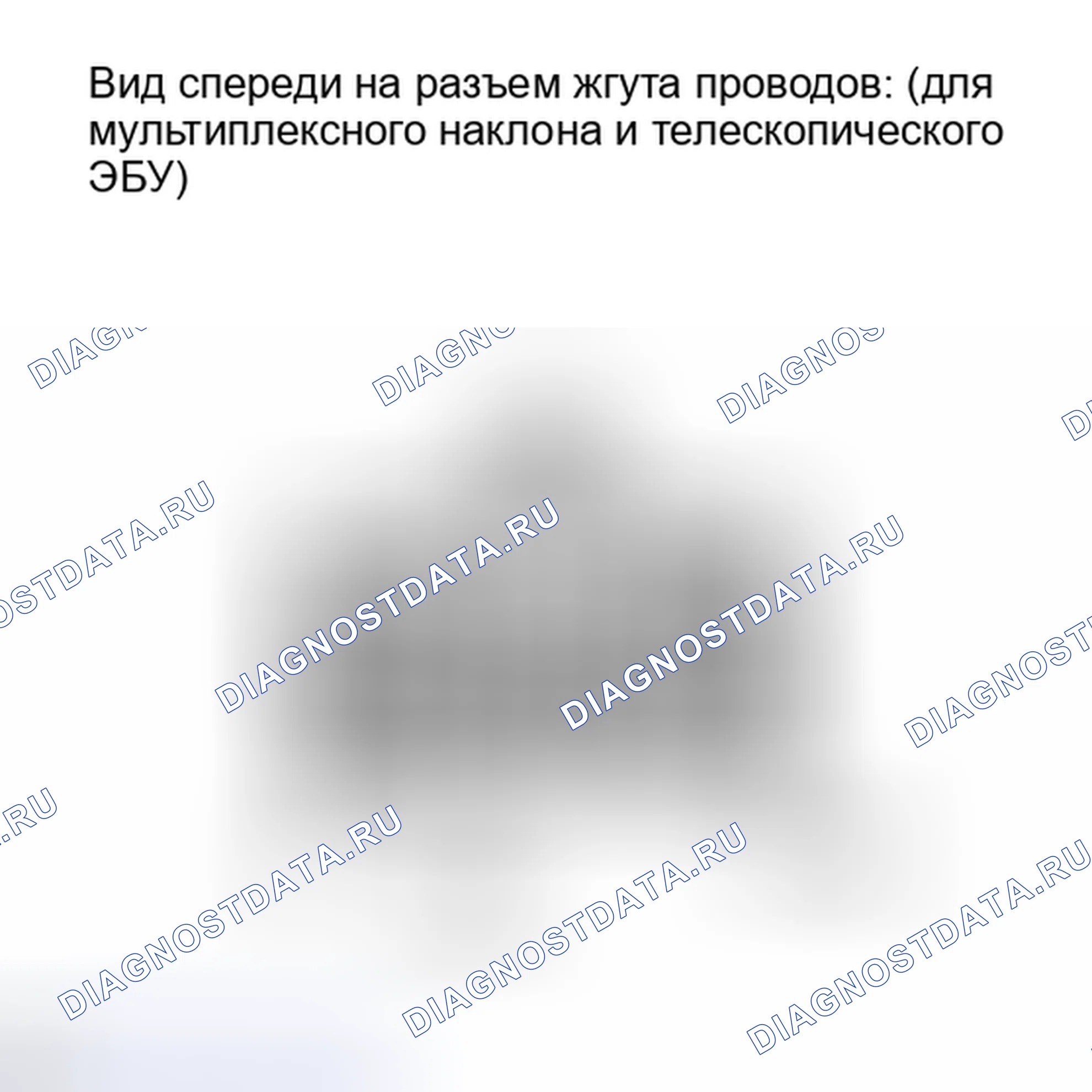 Рис. 176: ПОРЯДОК ВЫПОЛНЕНИЯ РАБОТ. Lexus IS F I