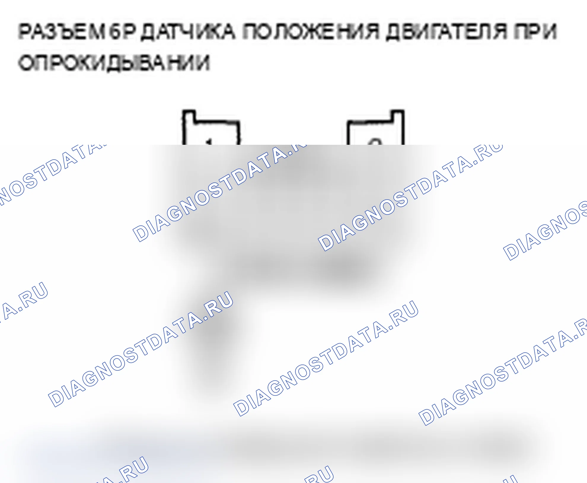 Рис. 47. Acura RL II рестайлинг