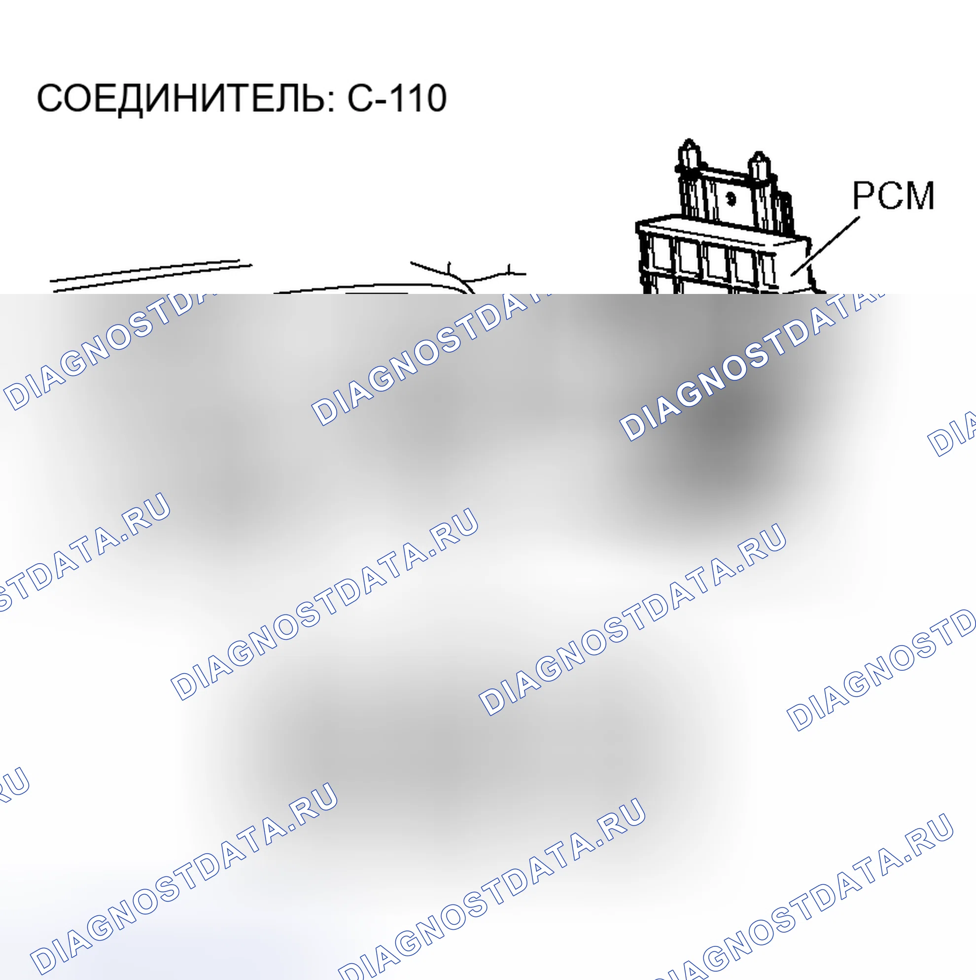 Рис. 474. Mitsubishi Outlander I