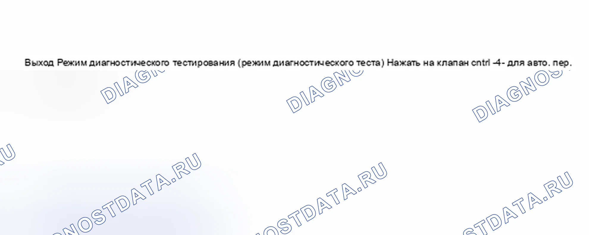 Рис. 696. Audi A6 C5 рестайлинг