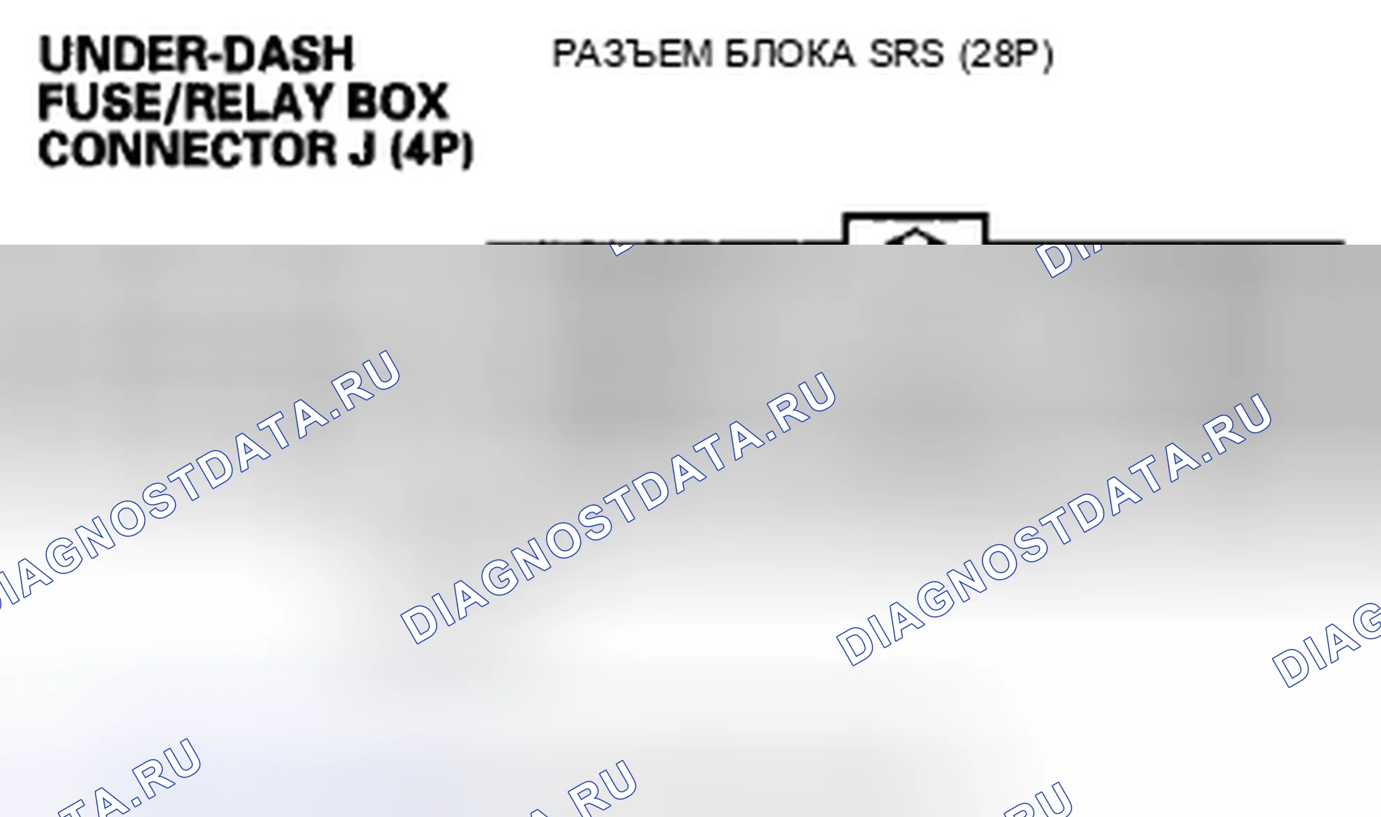 Рис. 211. Acura CSX I