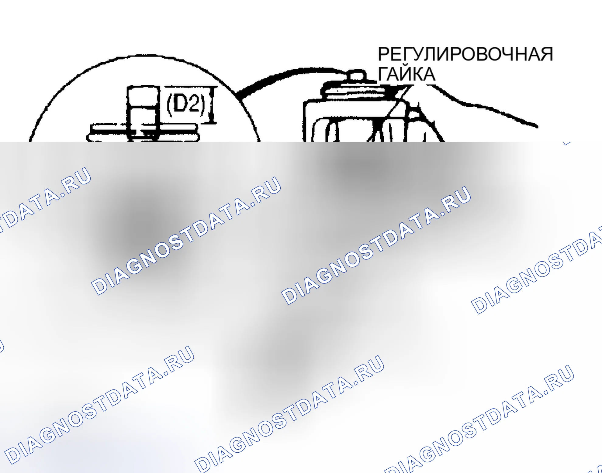 Рис. 32. Mazda Protege BJ