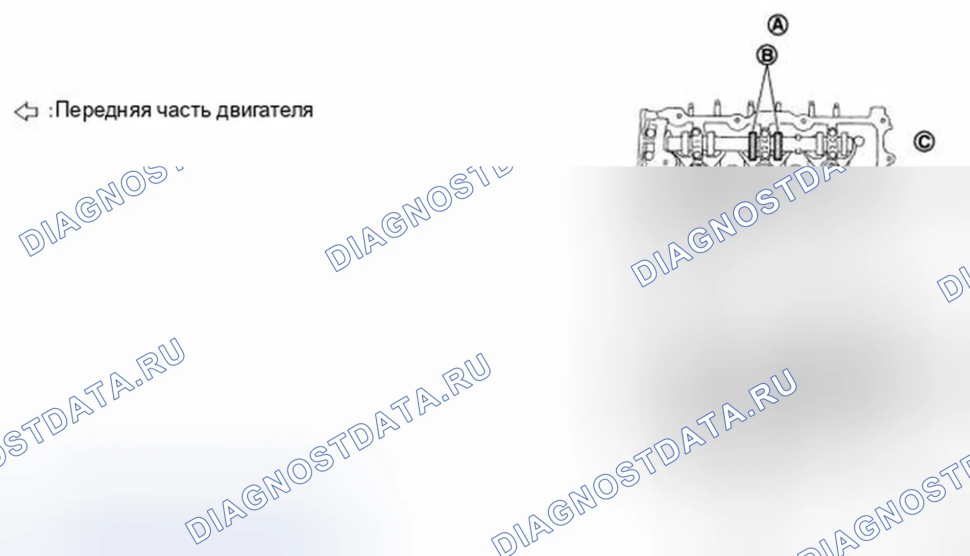 Рис. 18. Infiniti FX35 II
