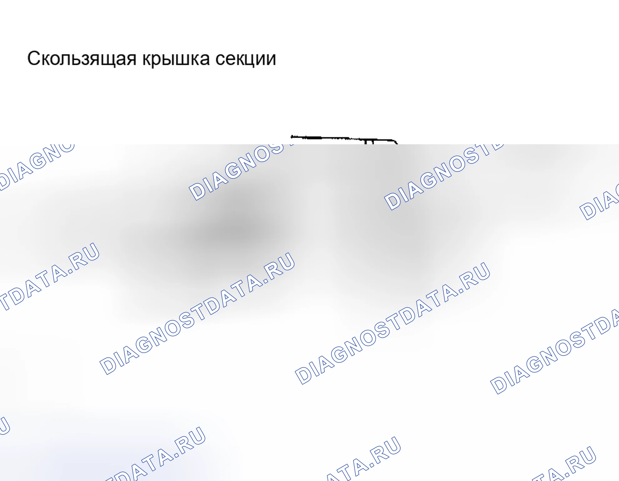 Рис. 71. Kia Soul III рестайлинг