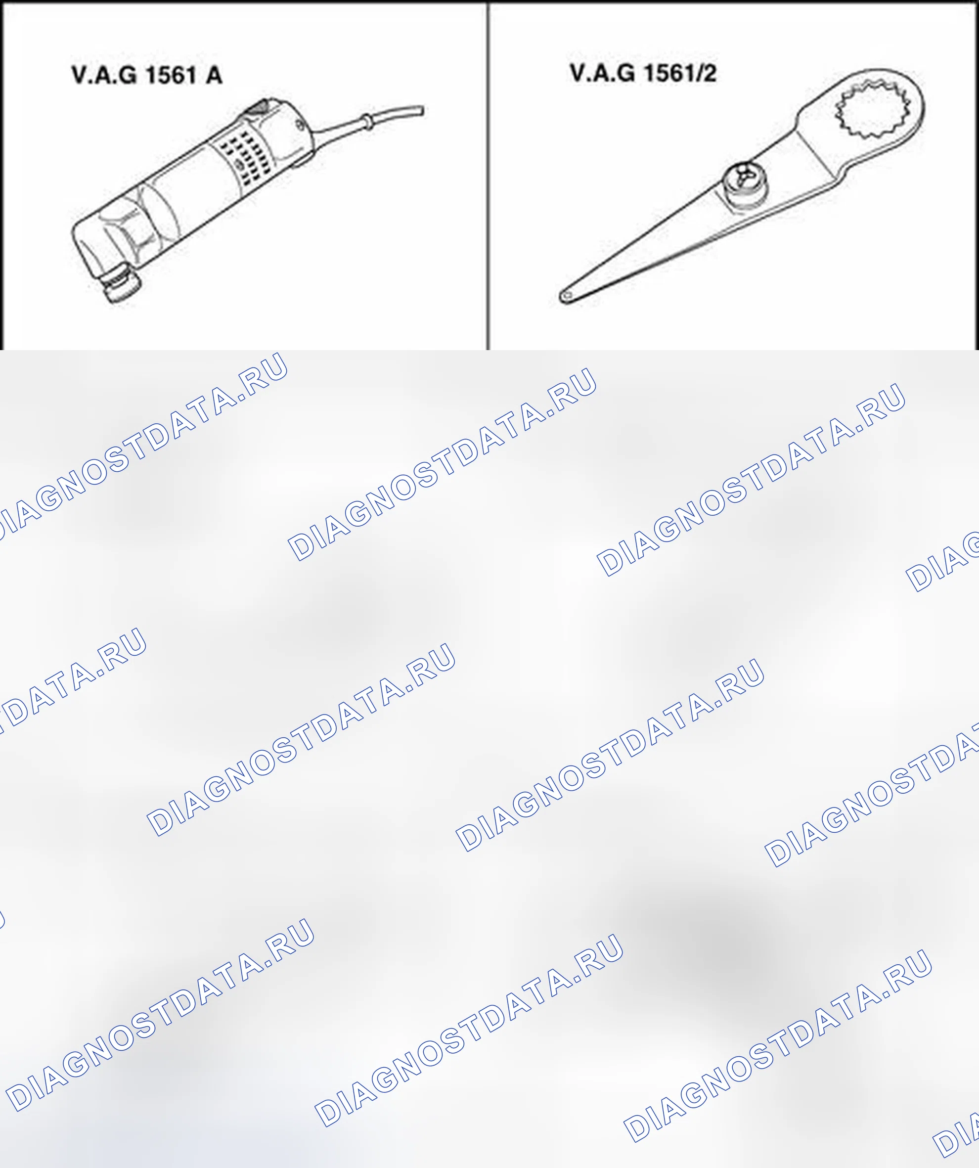 Рис. 211. Audi A8 D3 рестайлинг 2