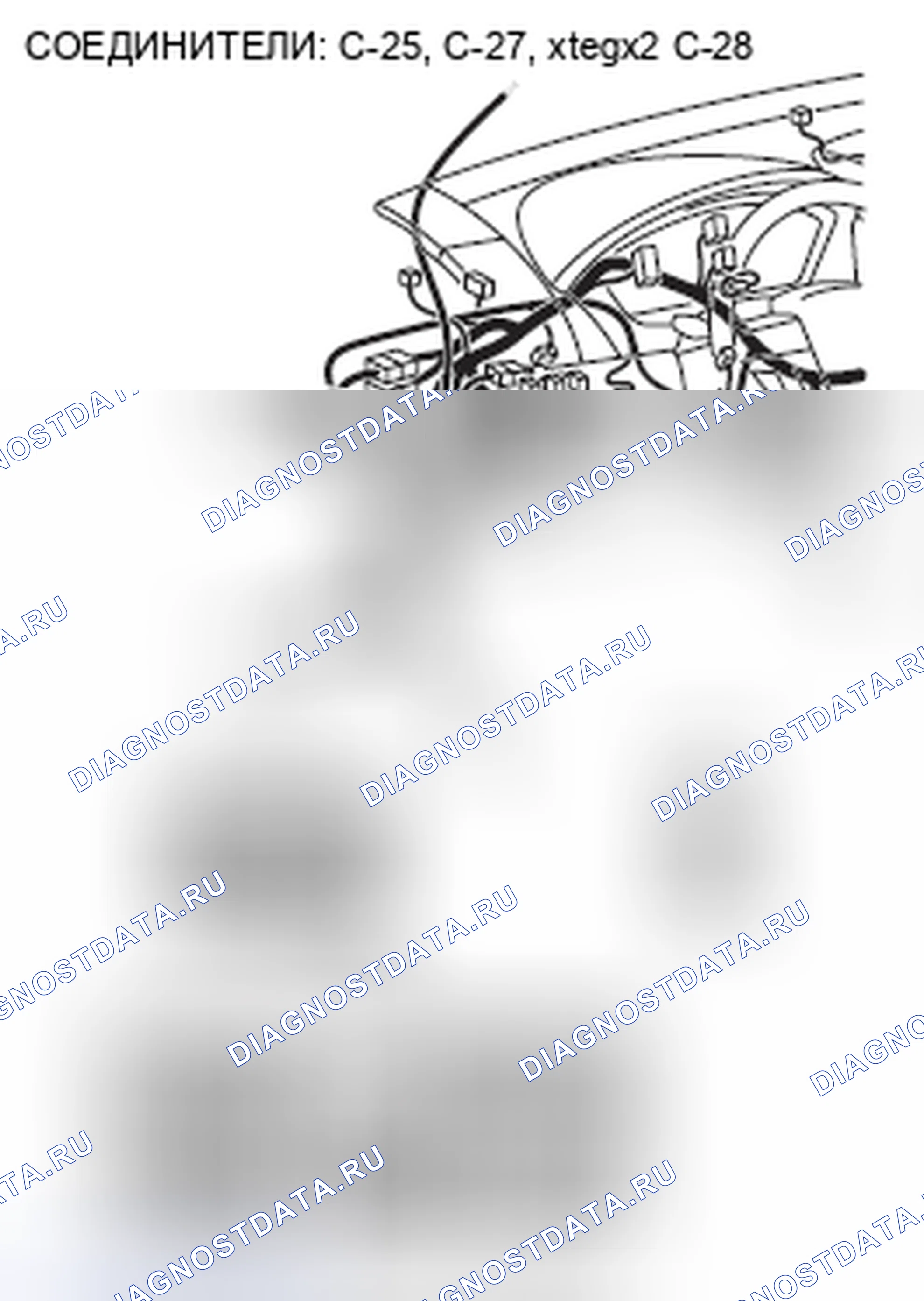 Рис. 13. Mitsubishi Galant IX рестайлинг