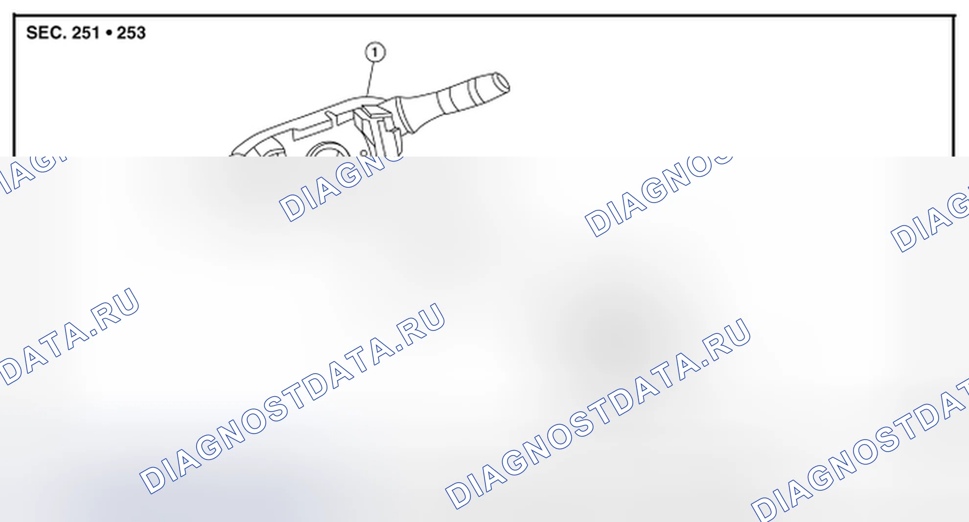 Рис. 7: Разнесенный вид. Nissan Rogue II