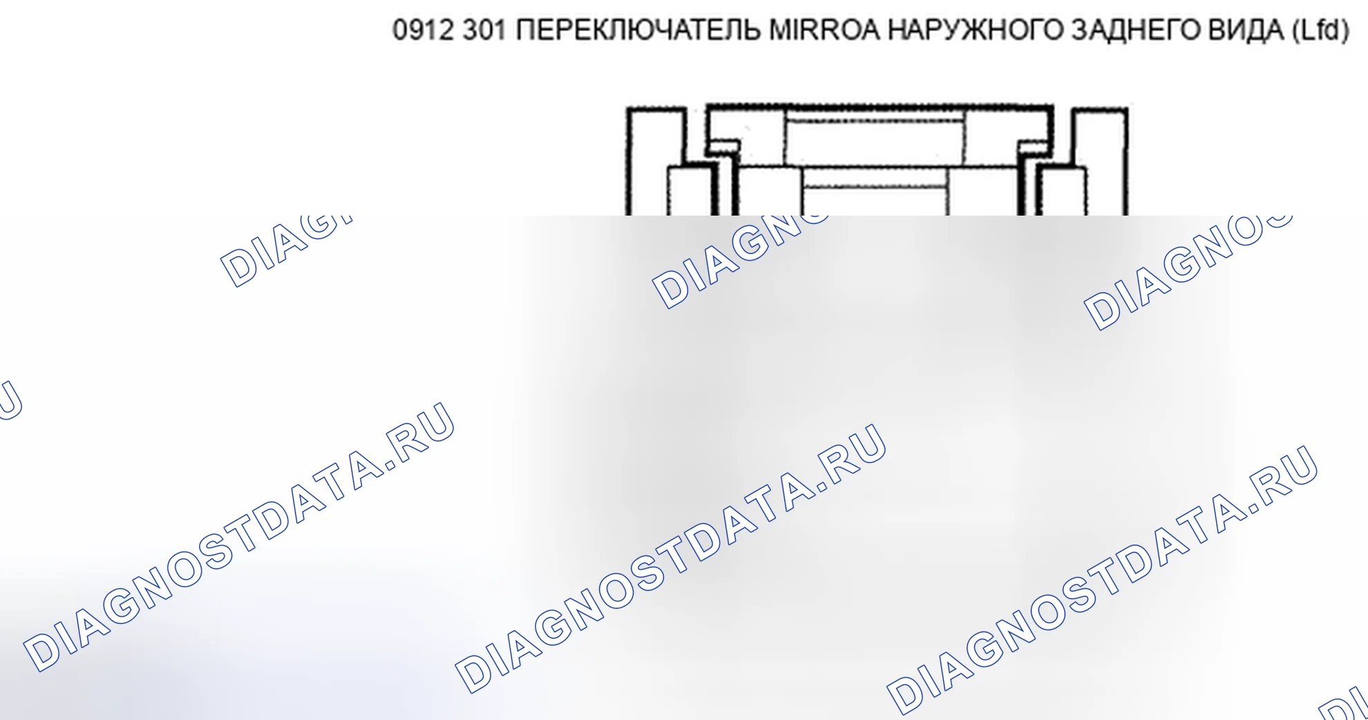 Рис. 15: ТОРЦЕВЫЕ ВИДЫ РАЗЪЕМОВ - НАРУЖНЫЕ ЗЕРКАЛА ЗАДНЕГО ВИДА. Mazda Tribute II