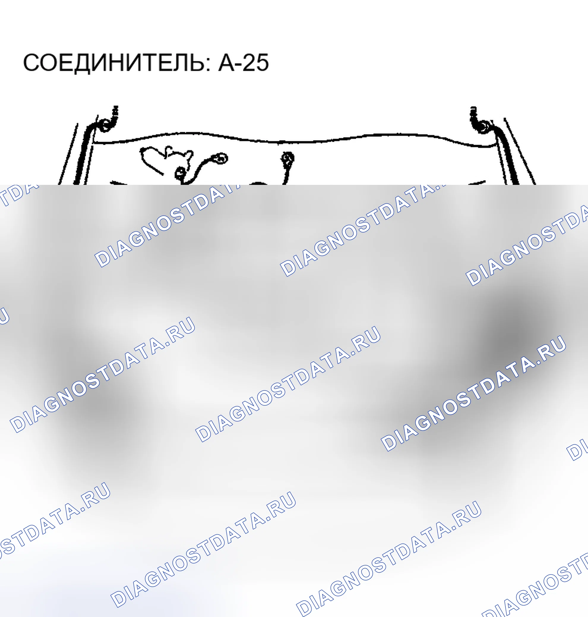 Рис. 81. Honda CR-X II