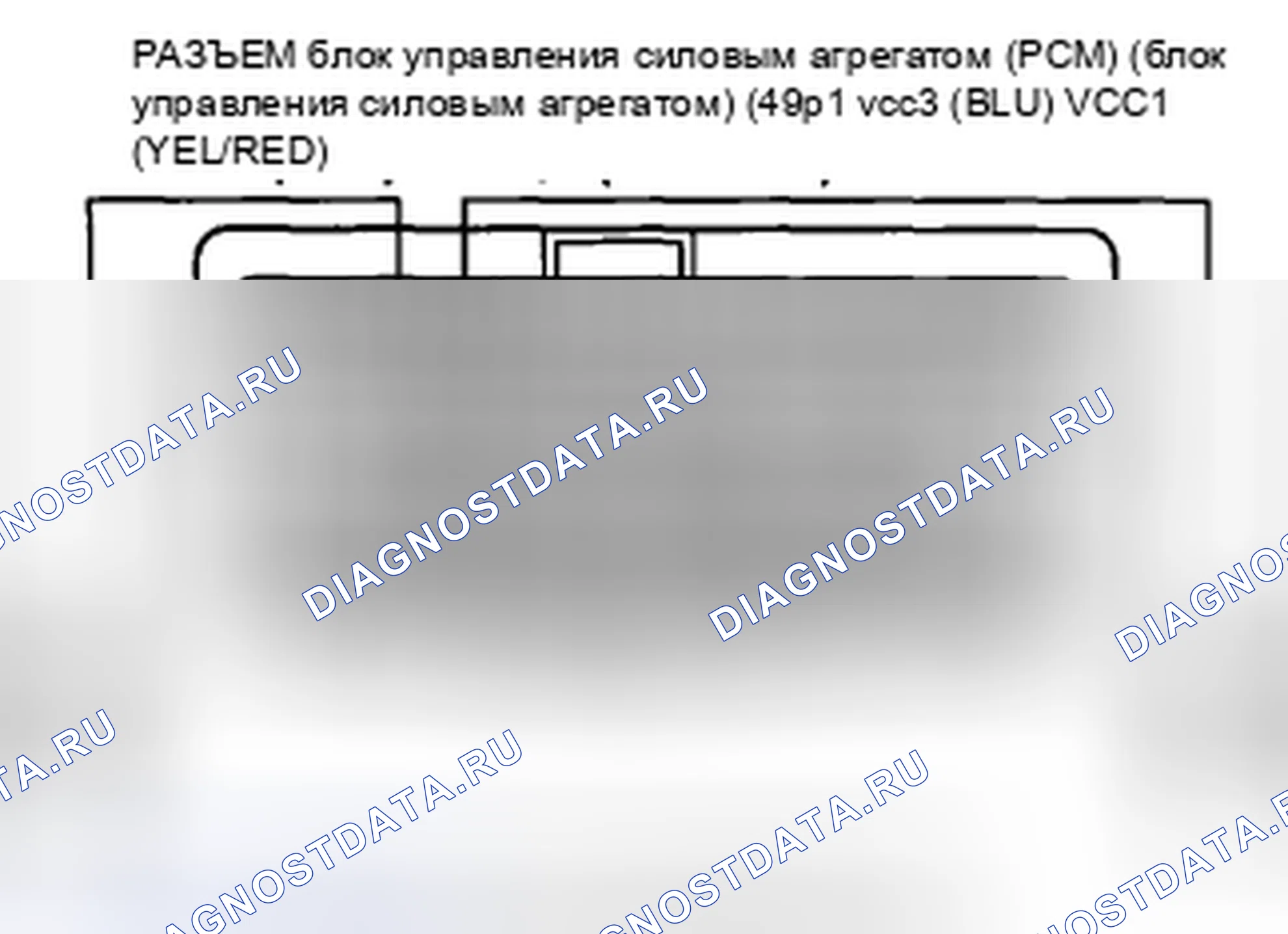 Рис. 462. Honda Insight ZE2 рестайлинг