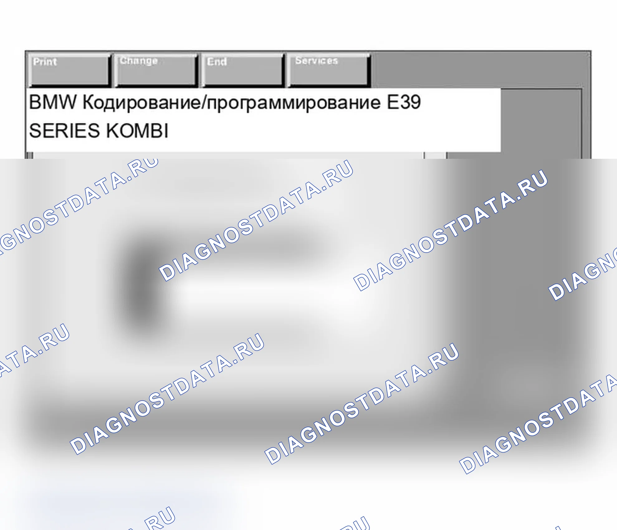 Рис. 143. BMW X3 E83