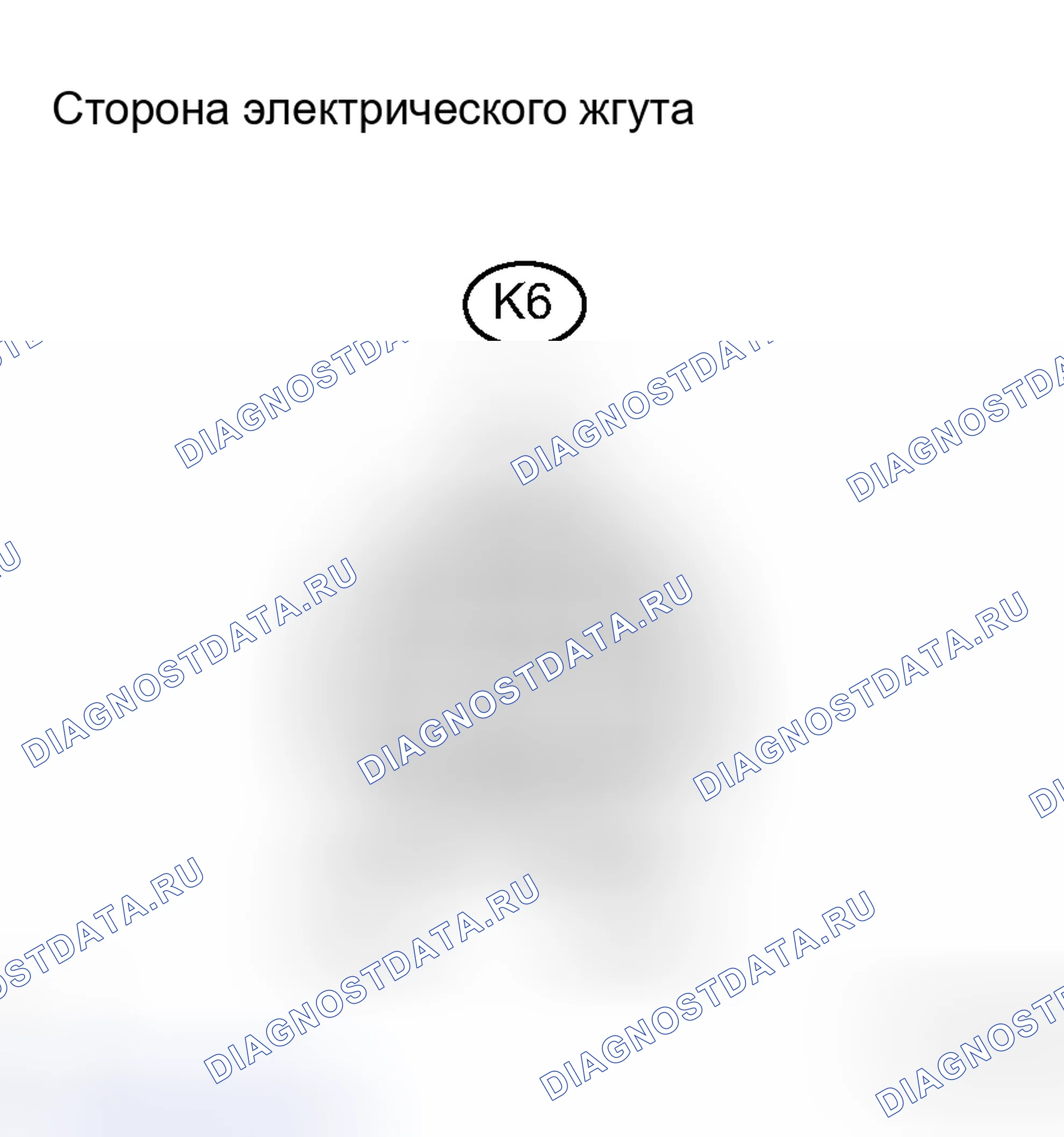 Рис. 42: ПРОЦЕДУРА КОНТРОЛЯ. Toyota RAV4 III
