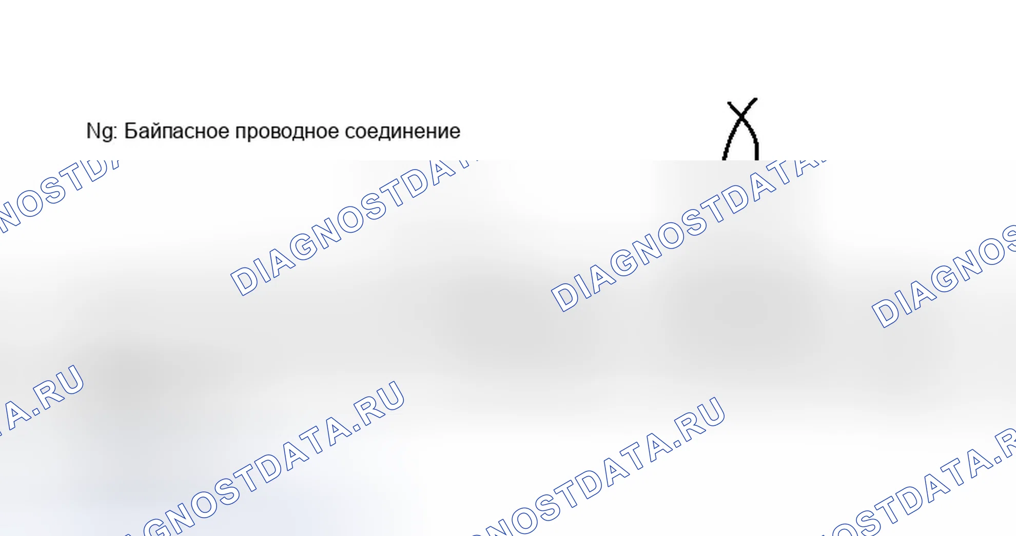 Рис. 478: СИСТЕМА CAN. Infiniti G35 III