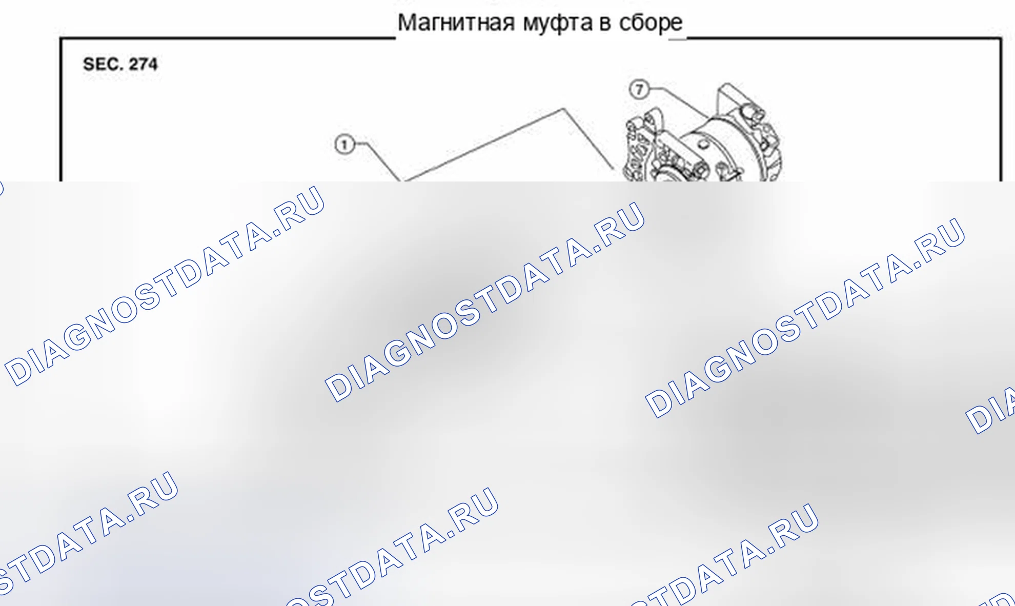 Рис. 171: Демонтаж и монтаж сцепления компрессора. Honda Today I